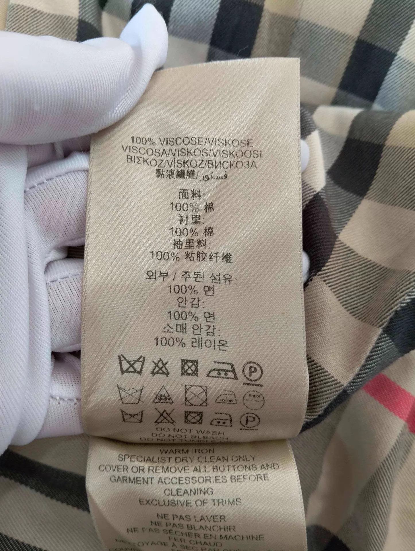 Burberry Burberry Women's Mid-Length Trench Coat UK2 95 New Size XXS / US 00 / IT 34 - 7 Thumbnail