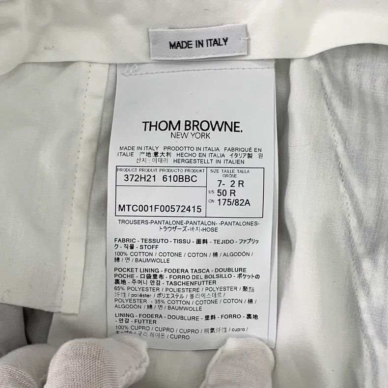 Thom Browne Thom Browne Size 2 Color-blocked vertical striped cotton c Size US 30 / EU 46 - 7 Thumbnail
