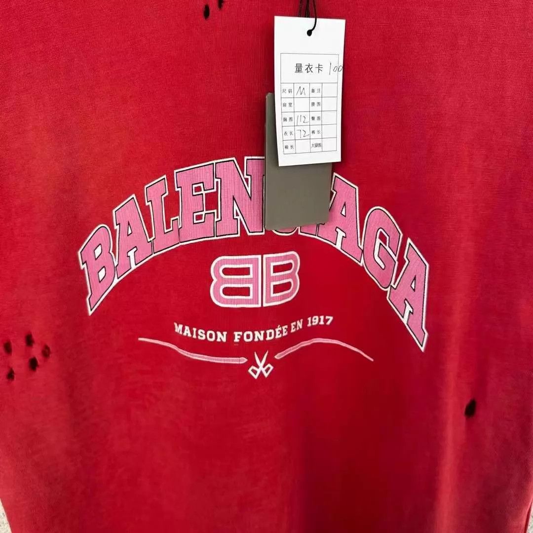 Balenciaga Balenciaga Red Scissors Distressed Short Sleeve M Size M / US 6-8 / IT 42-44 - 3 Thumbnail