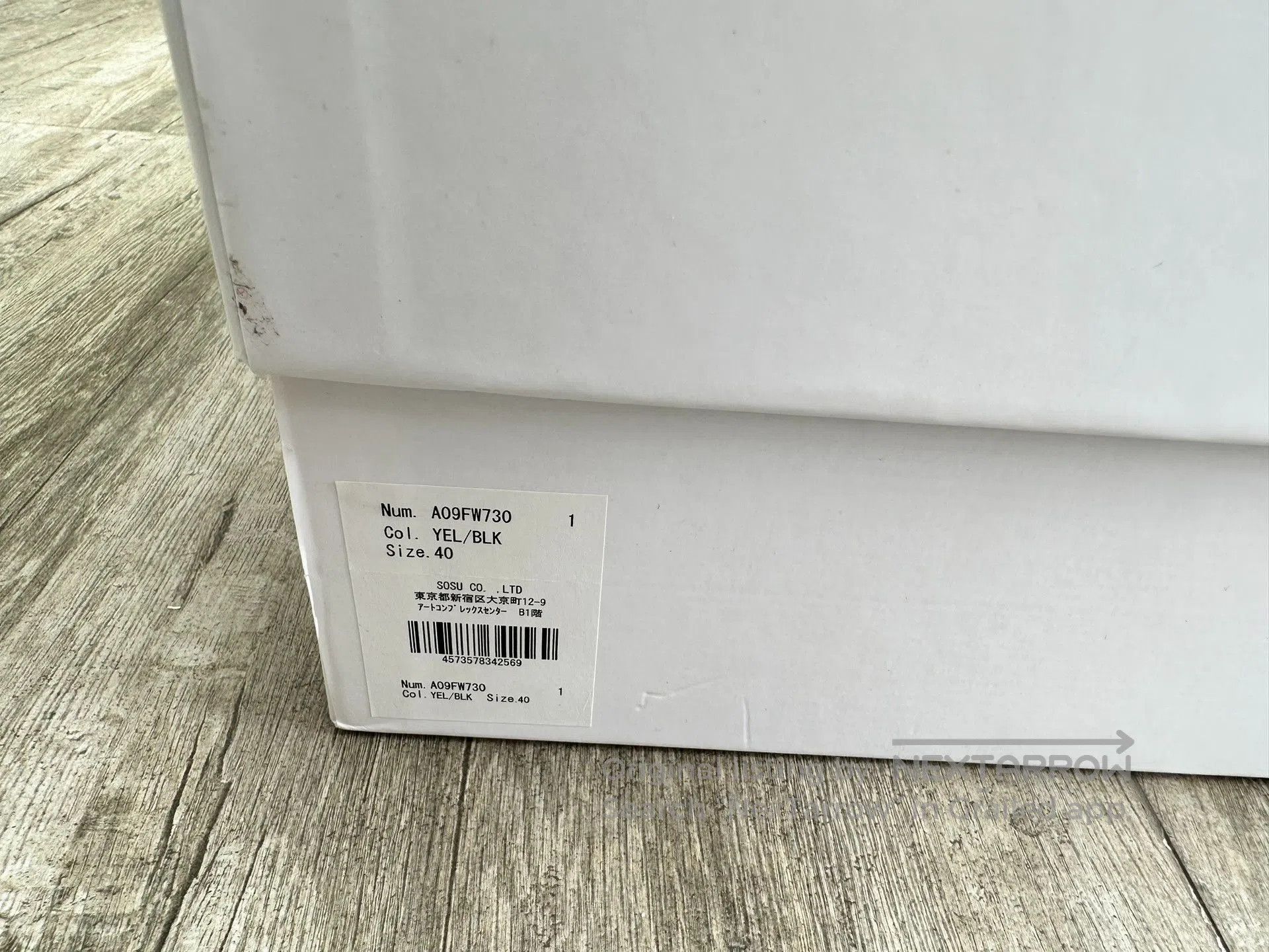 Maison MIHARA YASUHIRO Mihara Yasuhiro 22AW Wayne OG Shoes. Size US 7 / EU 40 - 6 Thumbnail