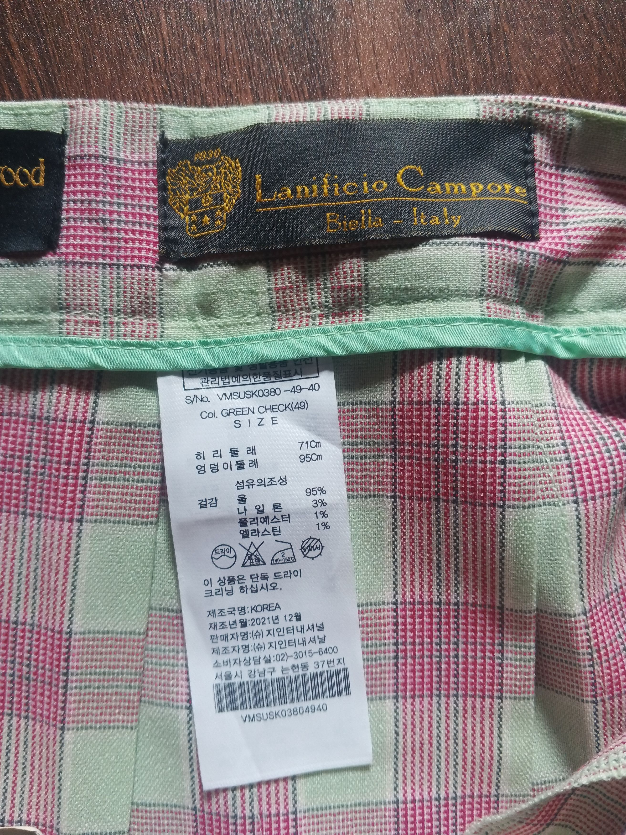 Vivienne Westwood Vivienne Westwood Anglomania Cut Off Skirt Brand New Size 28" / US 6 / IT 42 - 6 Thumbnail