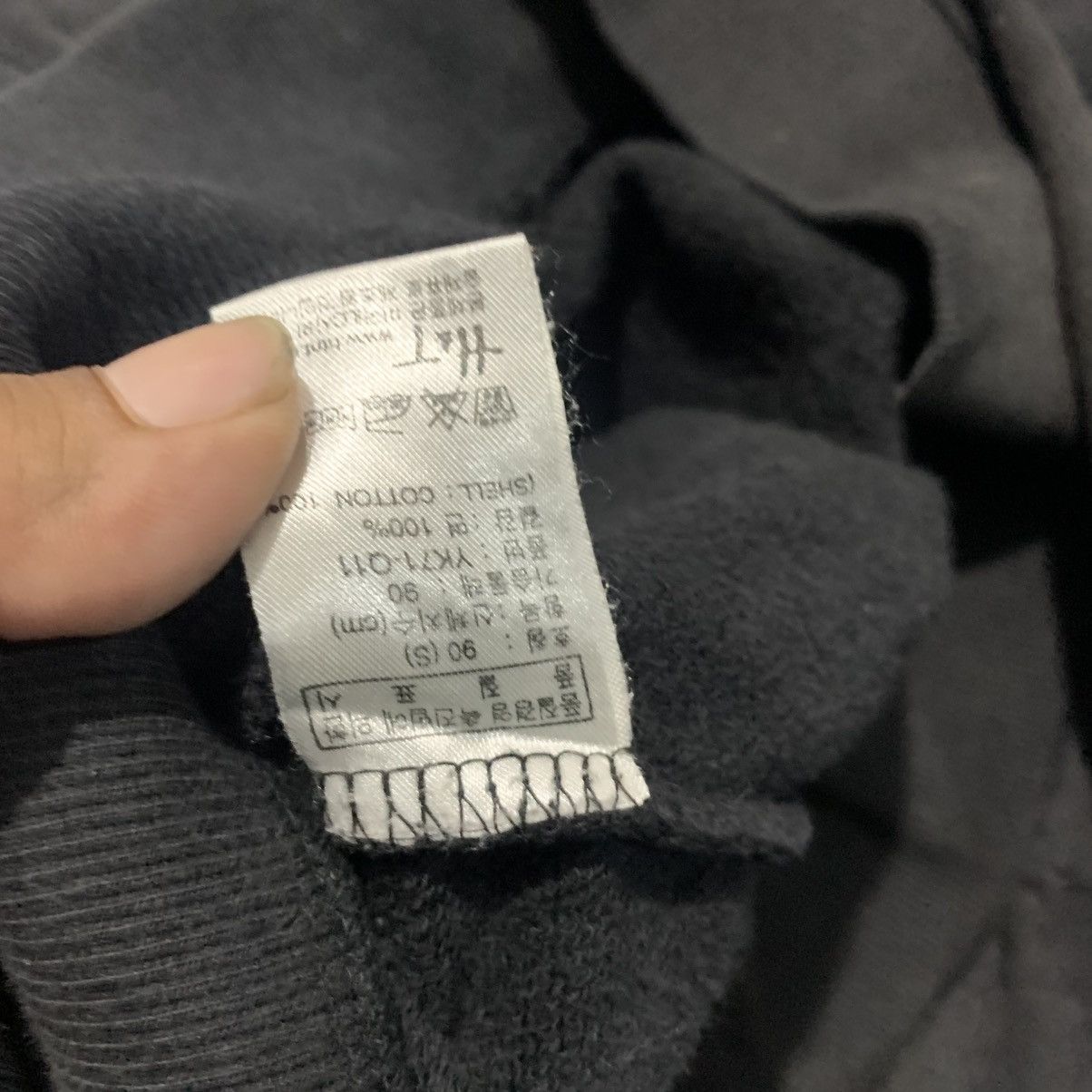 Japanese Brand Y2k style LGB zip fur hoodie Size US M / EU 48-50 / 2 - 6 Thumbnail