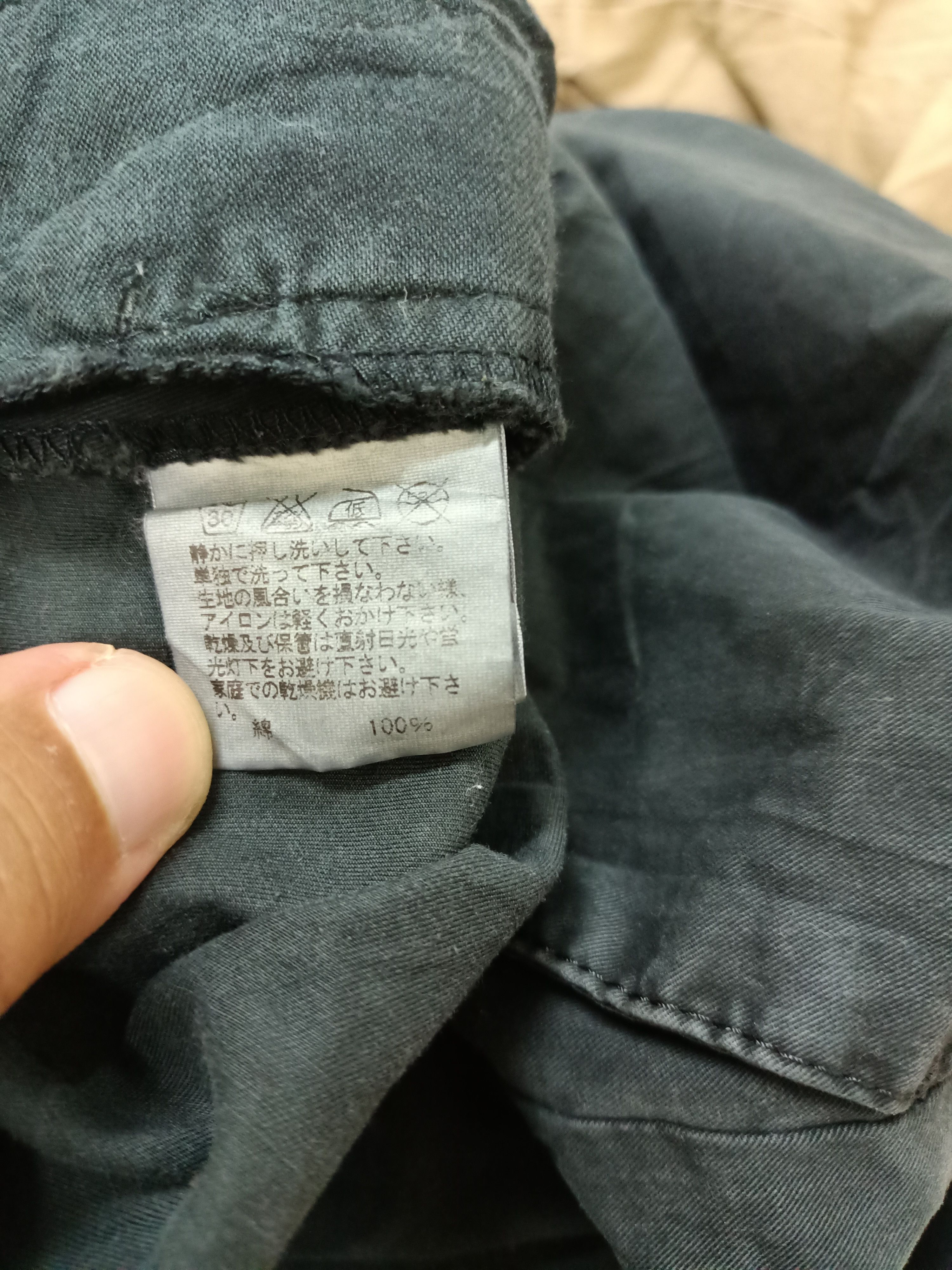 Japanese Brand Tsumori Chisato Japanese Designer short pants Size 29" - 7 Thumbnail