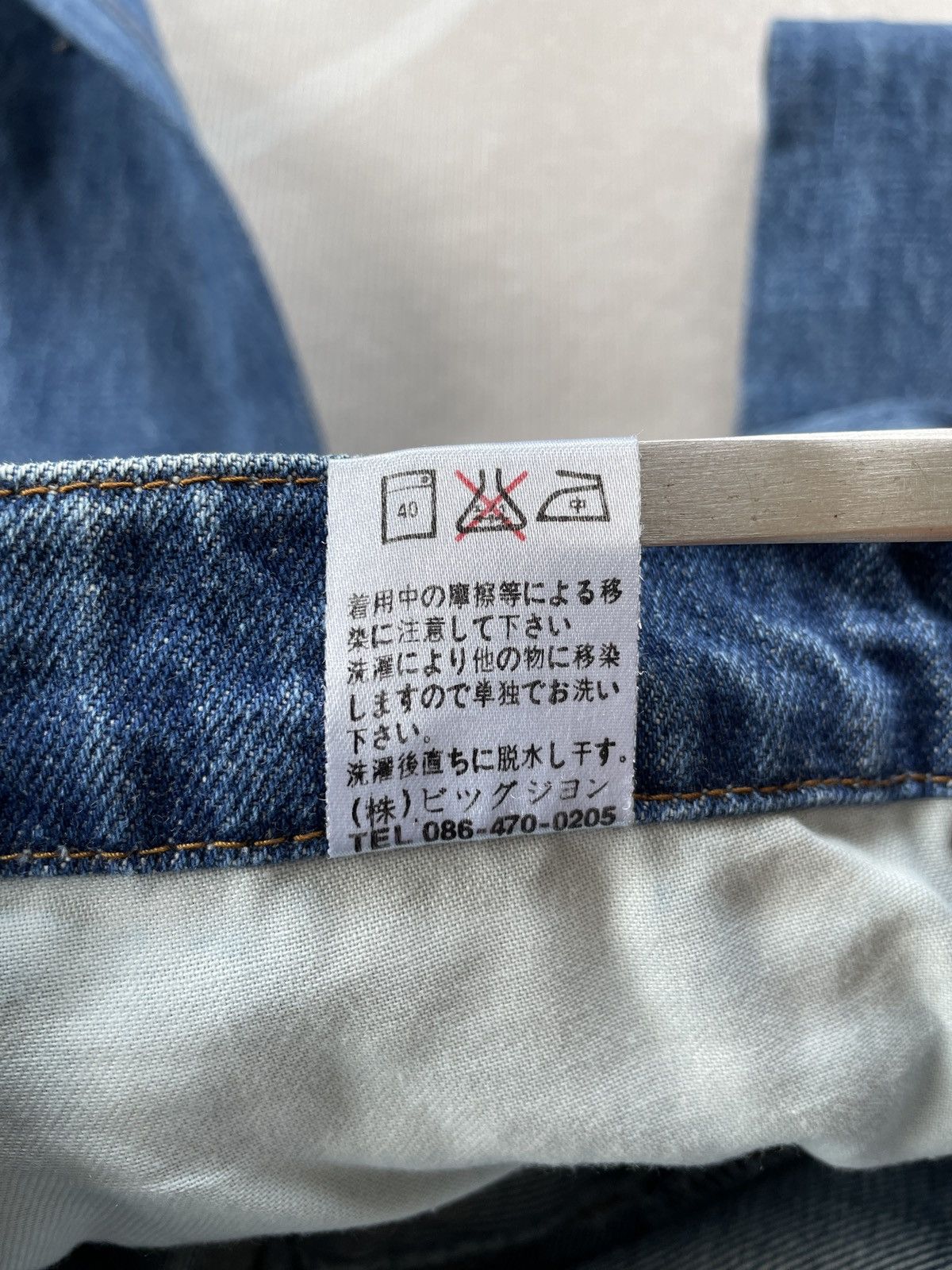 Big John Big John Big Washing Jeans (LG137) Size US 32 / EU 48 - 12 Thumbnail