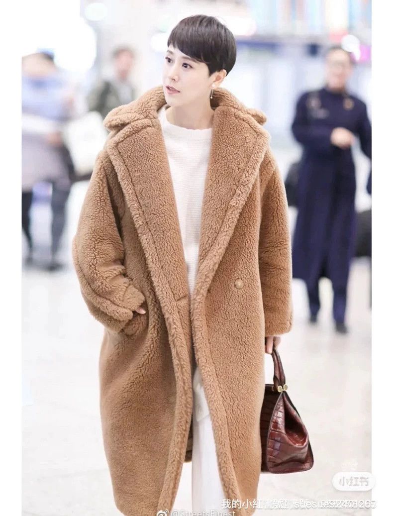 Max Mara Max Mara Classic Teddy Bear Camel Long Coat Size S / US 4 / IT 40 - 1 Thumbnail