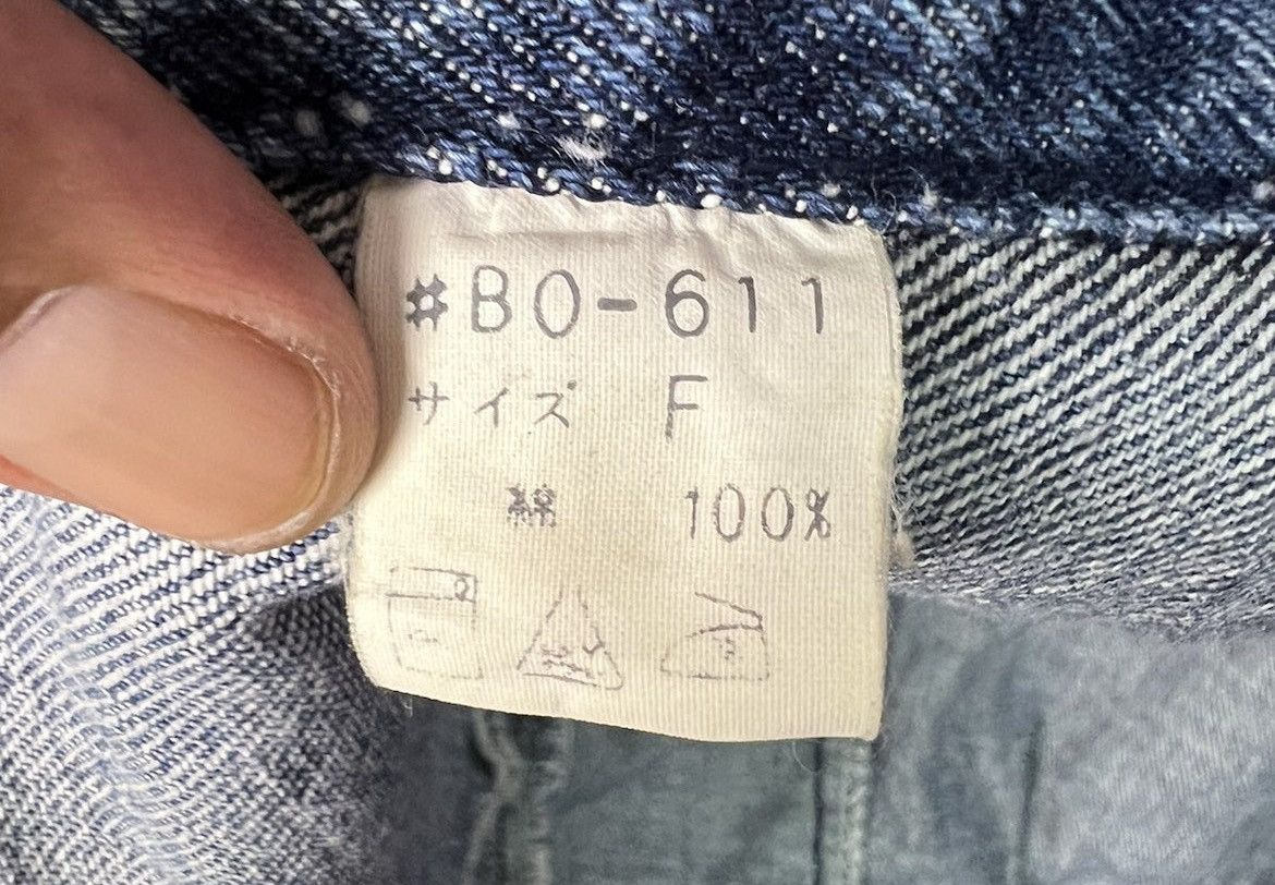 Other 🔥Limited Edition Side Stripe Distressed Denim Jacket Size US L / EU 52-54 / 3 - 17 Thumbnail