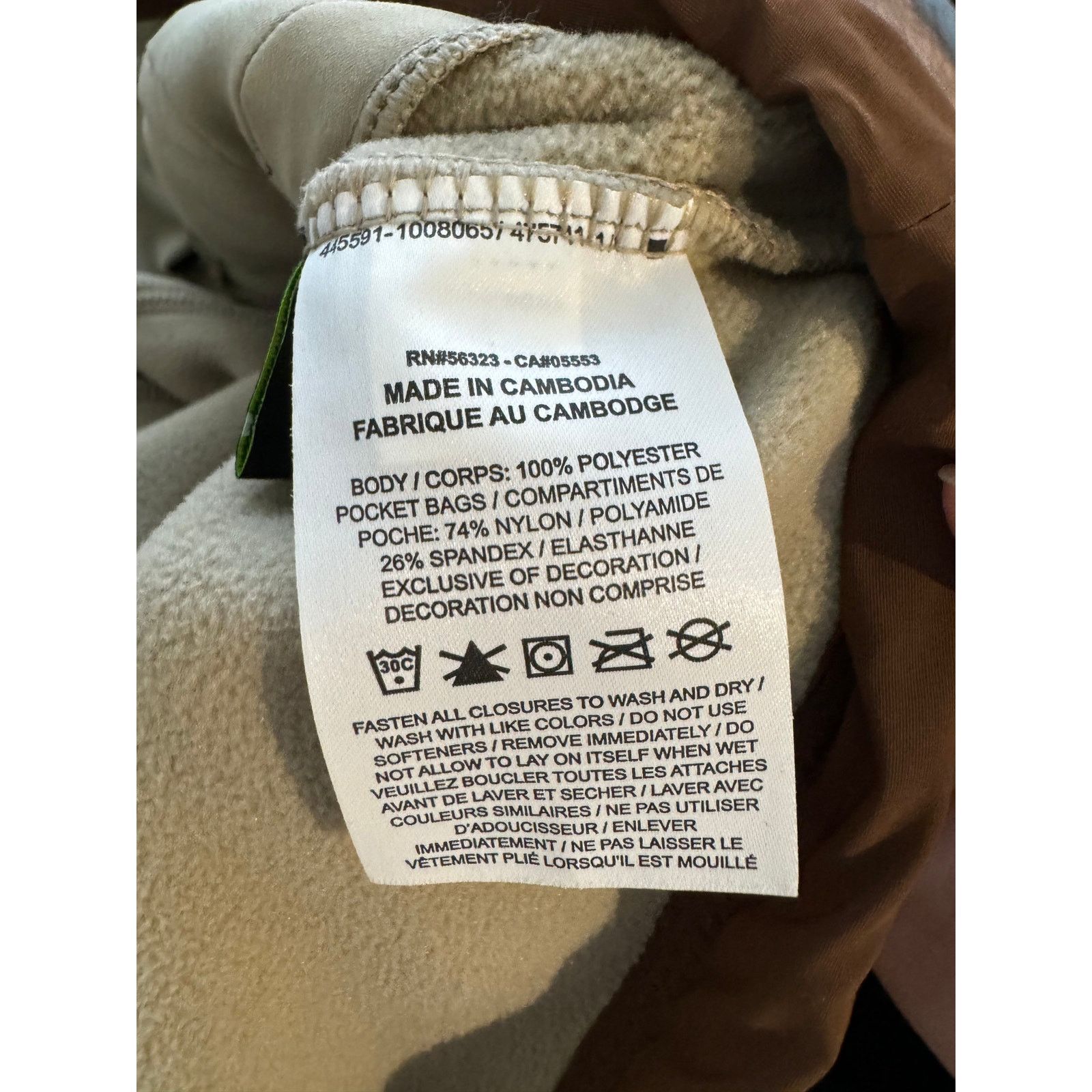 Nike Travis Scott Womens Fleece New Medium Size M / US 6-8 / IT 42-44 - 5 Thumbnail