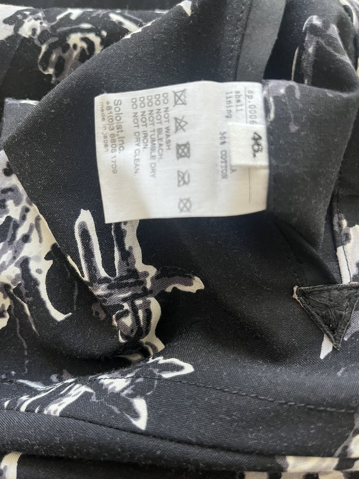 Takahiromiyashita The Soloist. SS18 cowboy suit Size US S / EU 44-46 / 1 - 14 Thumbnail