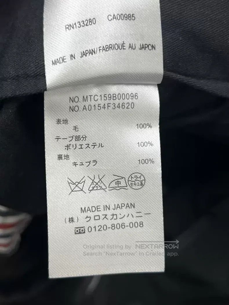 Thom Browne Thom Browne size 1 Color block dress pants Size US 28 / EU 44 - 6 Thumbnail