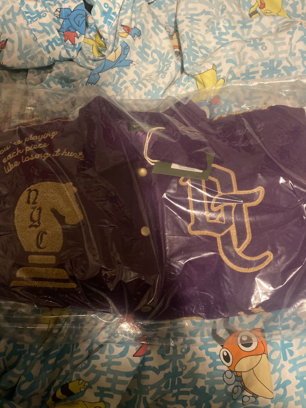 DENIM TEARS Denim Tears Grandmaster Varsity Jacket Purple XL Size US XL / EU 56 / 4 - 8 Thumbnail