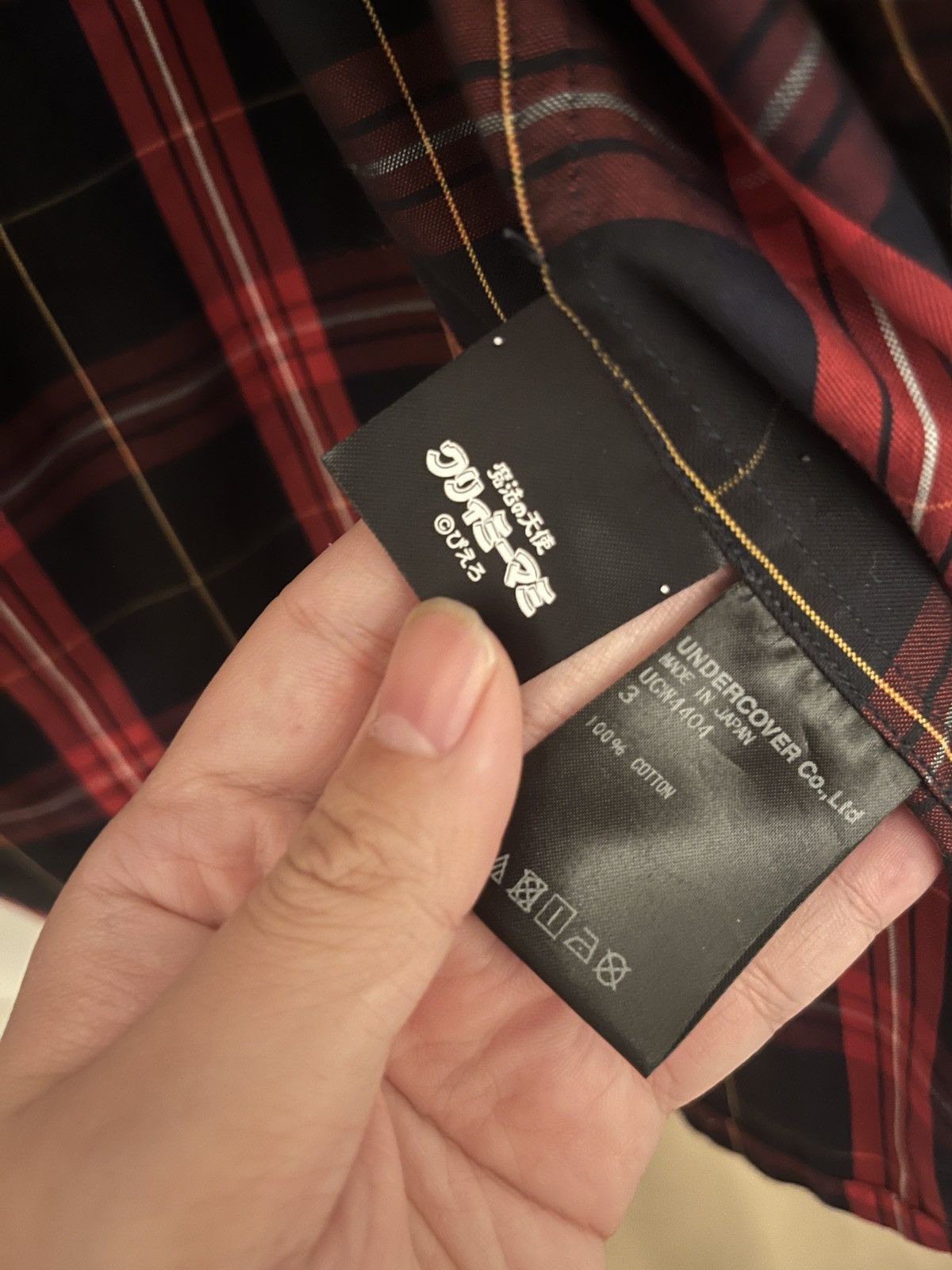 Jun Takahashi Undercover Bloody Geekers plaid button up Size US M / EU 48-50 / 2 - 5 Thumbnail