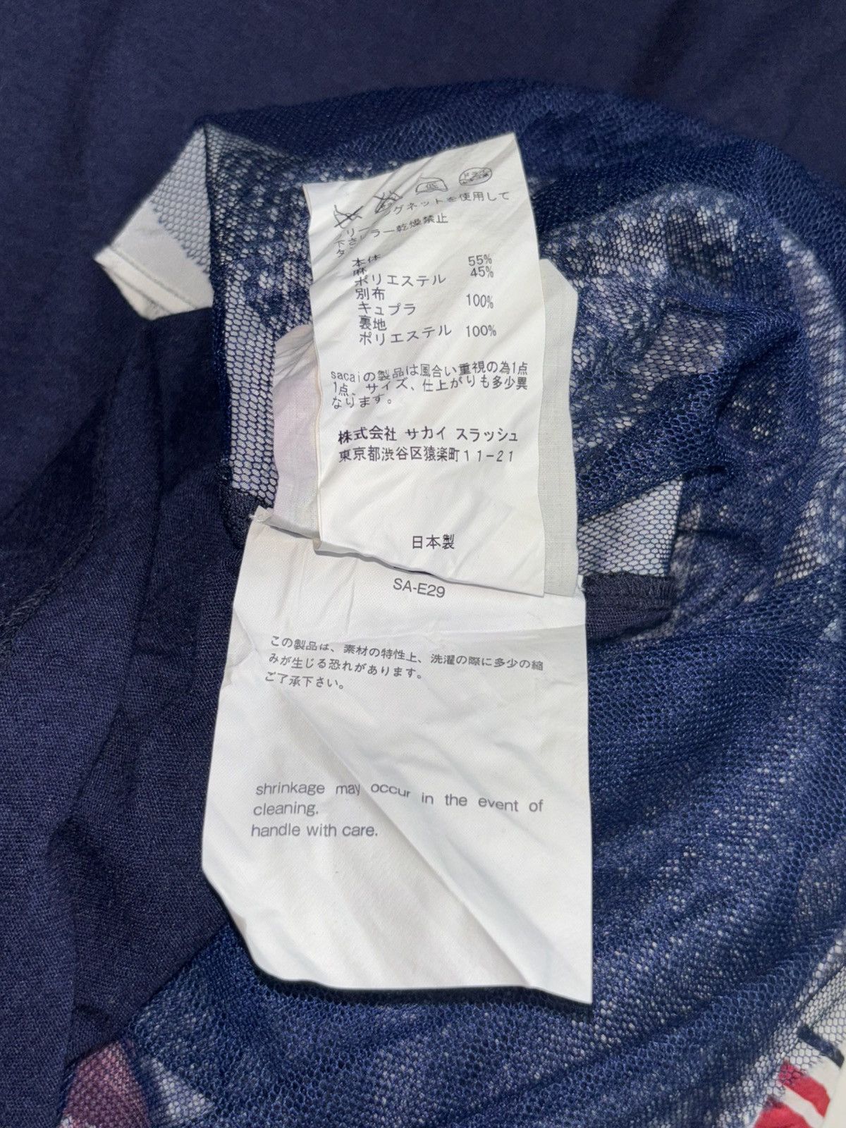 Sacai SACAI LUCK Navy Dress Size XS / US 0-2 / IT 36-38 - 13 Thumbnail