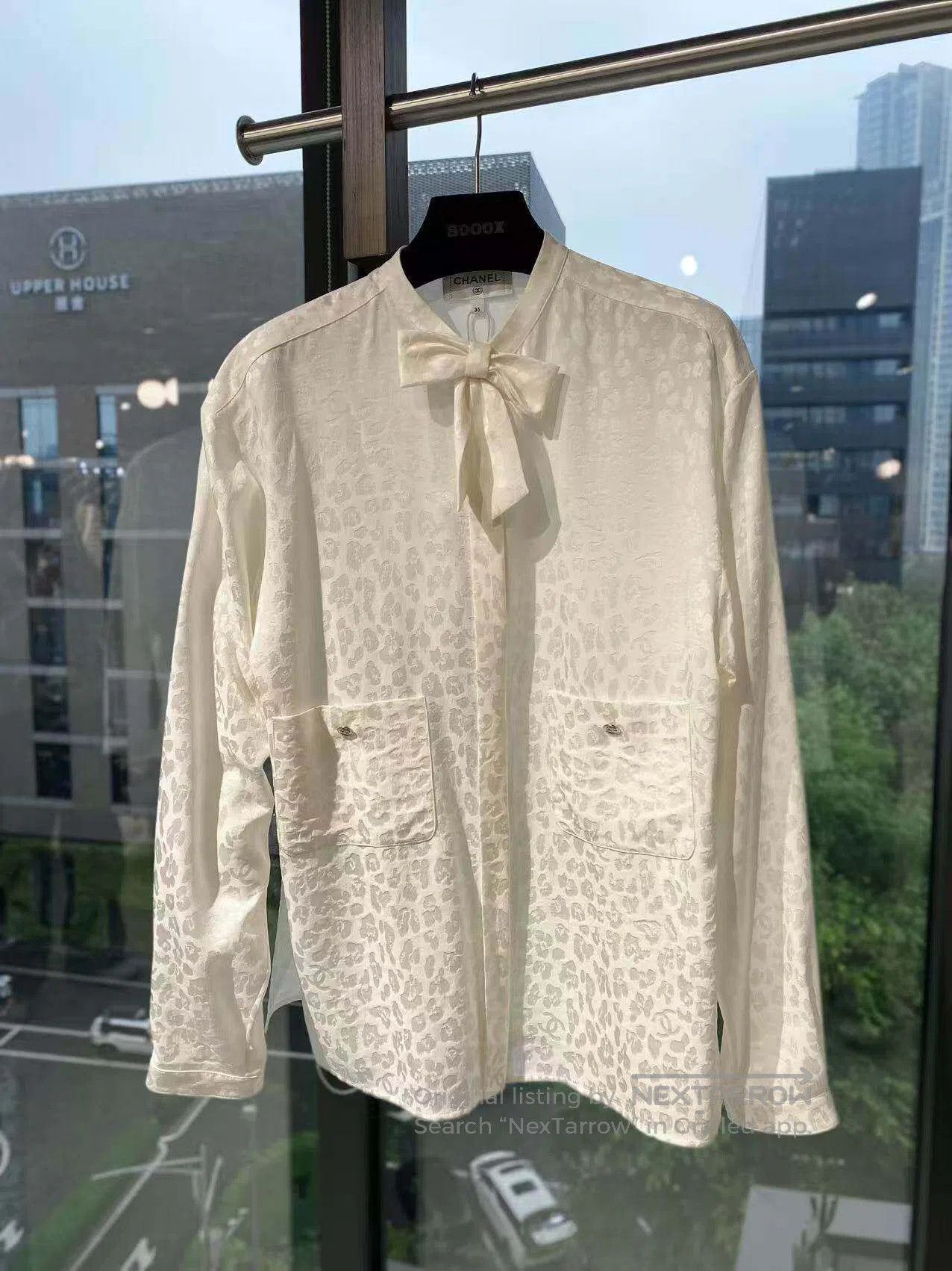 Chanel Chanel Dark leopard print silk shirt| Size XXS / US 00 / IT 34 - 2 Thumbnail