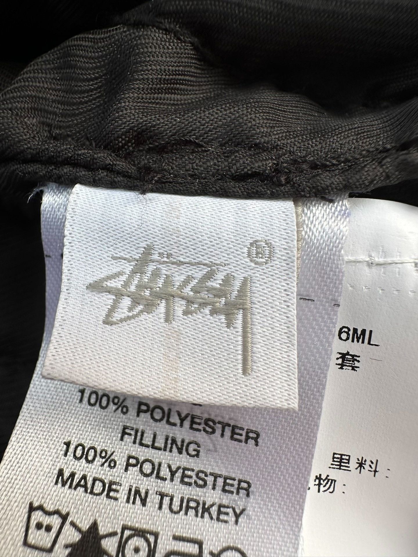 Stussy Stussy FW23 Snake Print Jacket Size US XXS / EU 40 - 7 Thumbnail