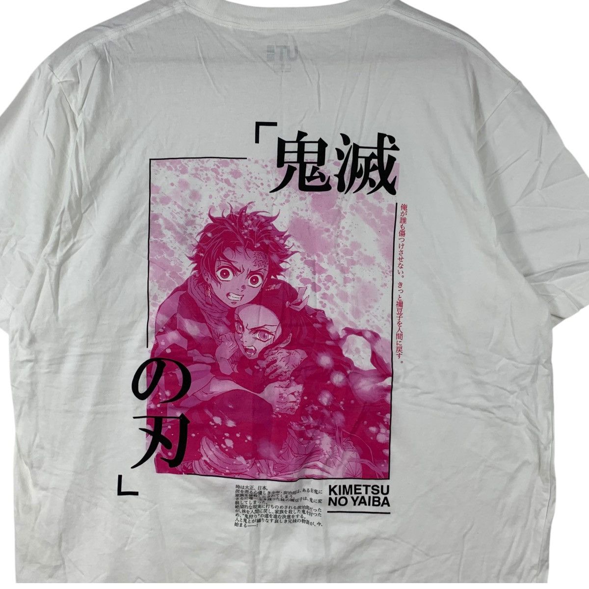 Uniqlo KIMETSU NO YAIBA x UNIQLO Demon Slayer Anime Tee Shirt Top Size XL / US 12-14 / IT 48-50 - 6 Thumbnail