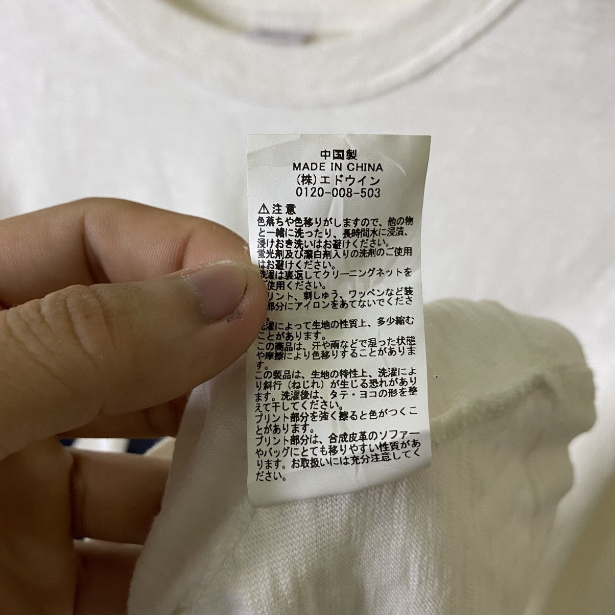 Edwin Y2K Edwin Ifsixwasnine LGB Loopwheel Cotton LS T Shirt Size US L / EU 52-54 / 3 - 5 Thumbnail