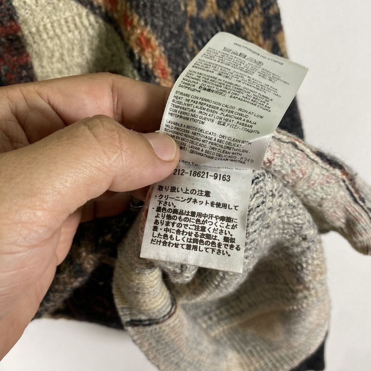 Etro Etro Multicolor Geometric and Animal Print Sweater Knit Size M / US 6-8 / IT 42-44 - 13 Thumbnail