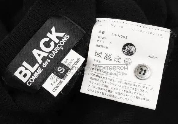 Comme des Garcons Comme Des Garcons Black retro ball knitted coat Size S / US 4 / IT 40 - 9 Thumbnail