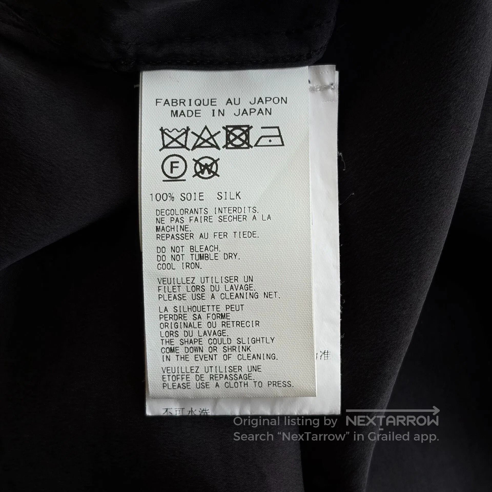 Yohji Yamamoto Yohji Yamamoto Silk Shirt with Print. Size US M / EU 48-50 / 2 - 8 Thumbnail