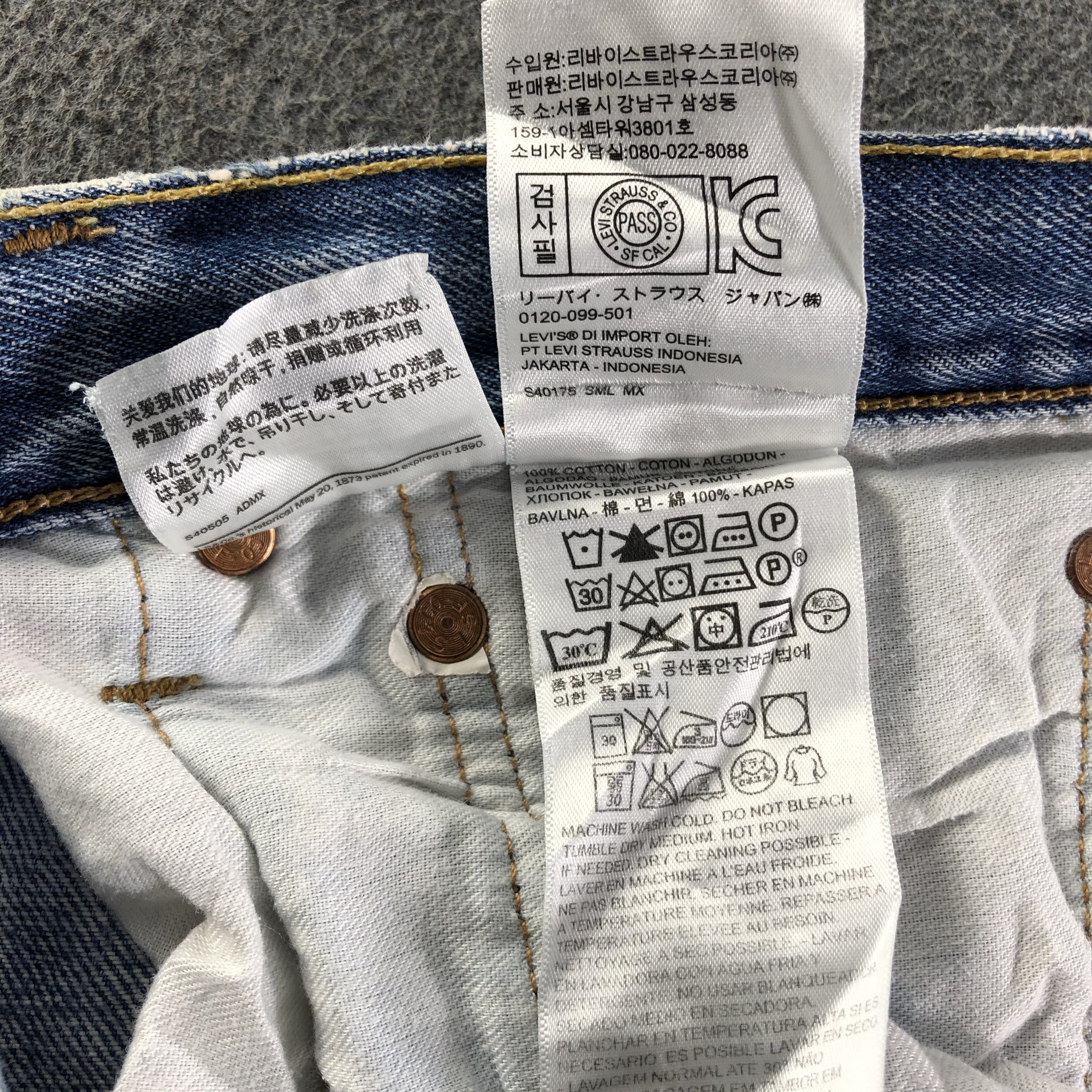 Levi's Vintage Blue Wash Levis 501 Jeans-J3065 Size US 36 / EU 52 - 13 Thumbnail