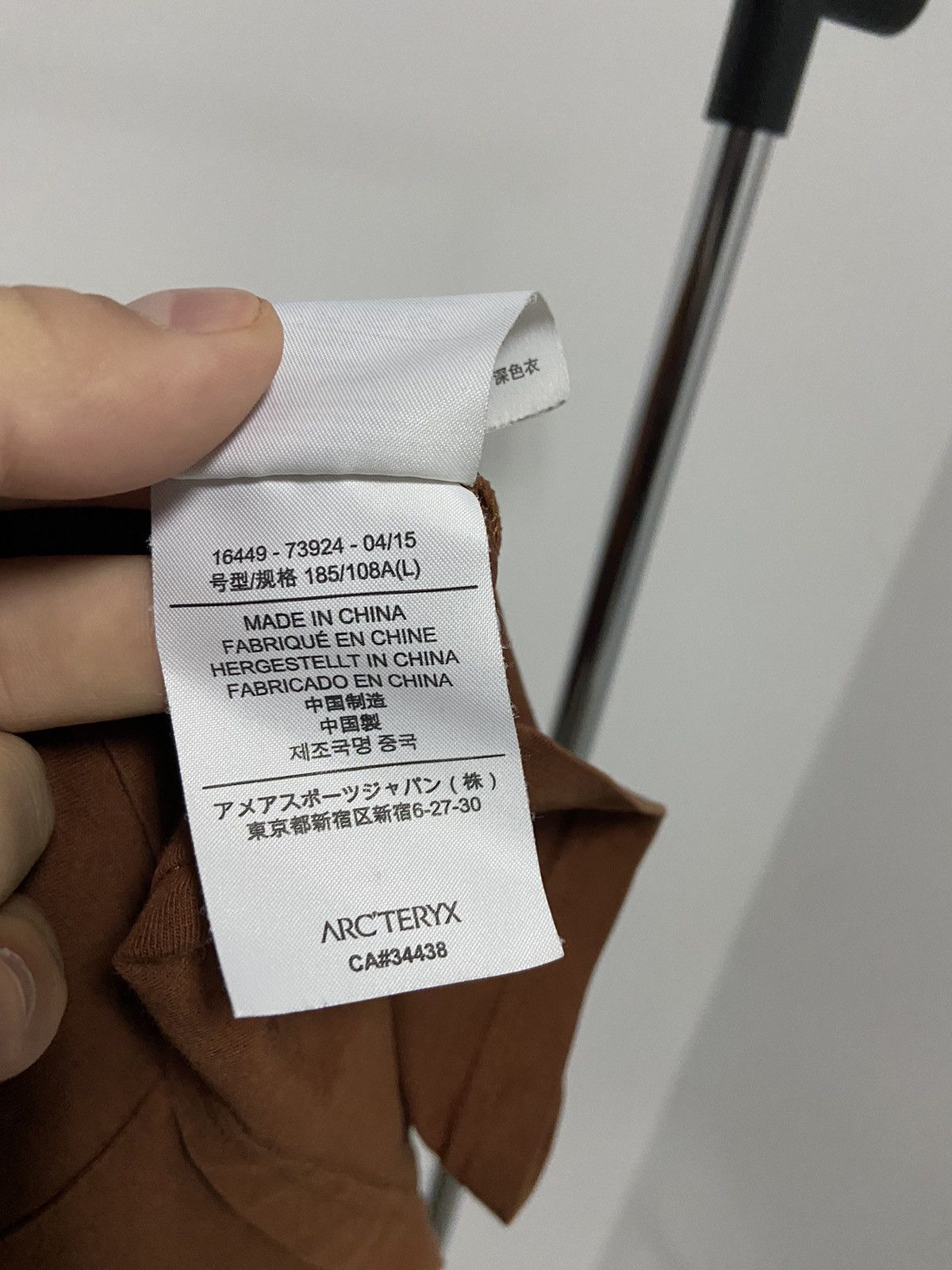 Arc'teryx × Vintage Arcteryx big logo vintage t shirt bird gorpcore mountain Size US L / EU 52-54 / 3 - 7 Thumbnail
