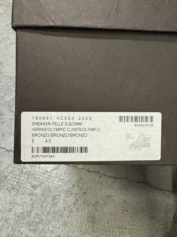 Bottega Veneta Bottega Veneta Intrecciato Woven Shiny Brown Leather High Top Sneakers Size US 7 / EU 40 - 8 Thumbnail