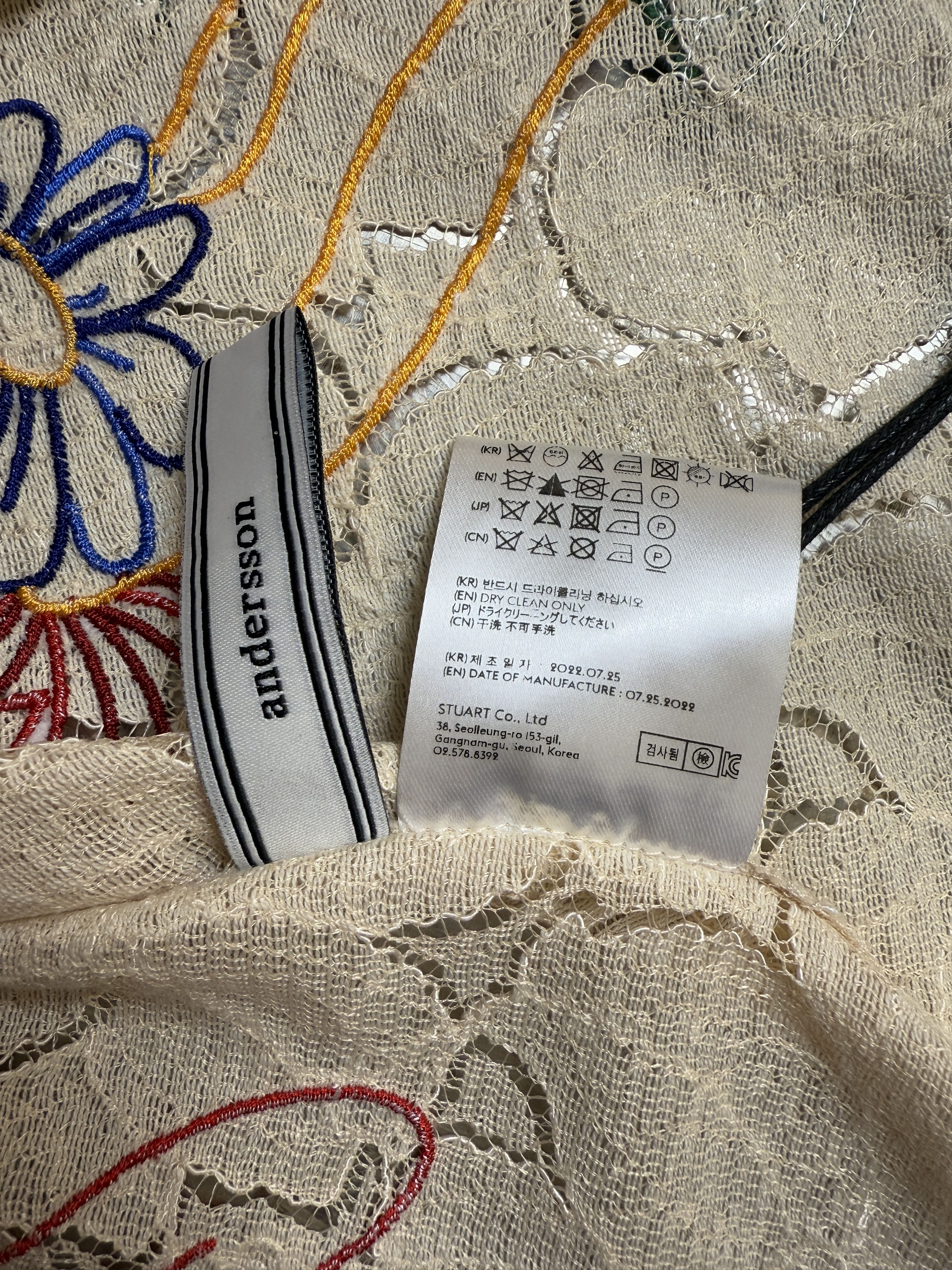 Andersson Bell Andersson Bell Shirt Size US S / EU 44-46 / 1 - 9 Thumbnail