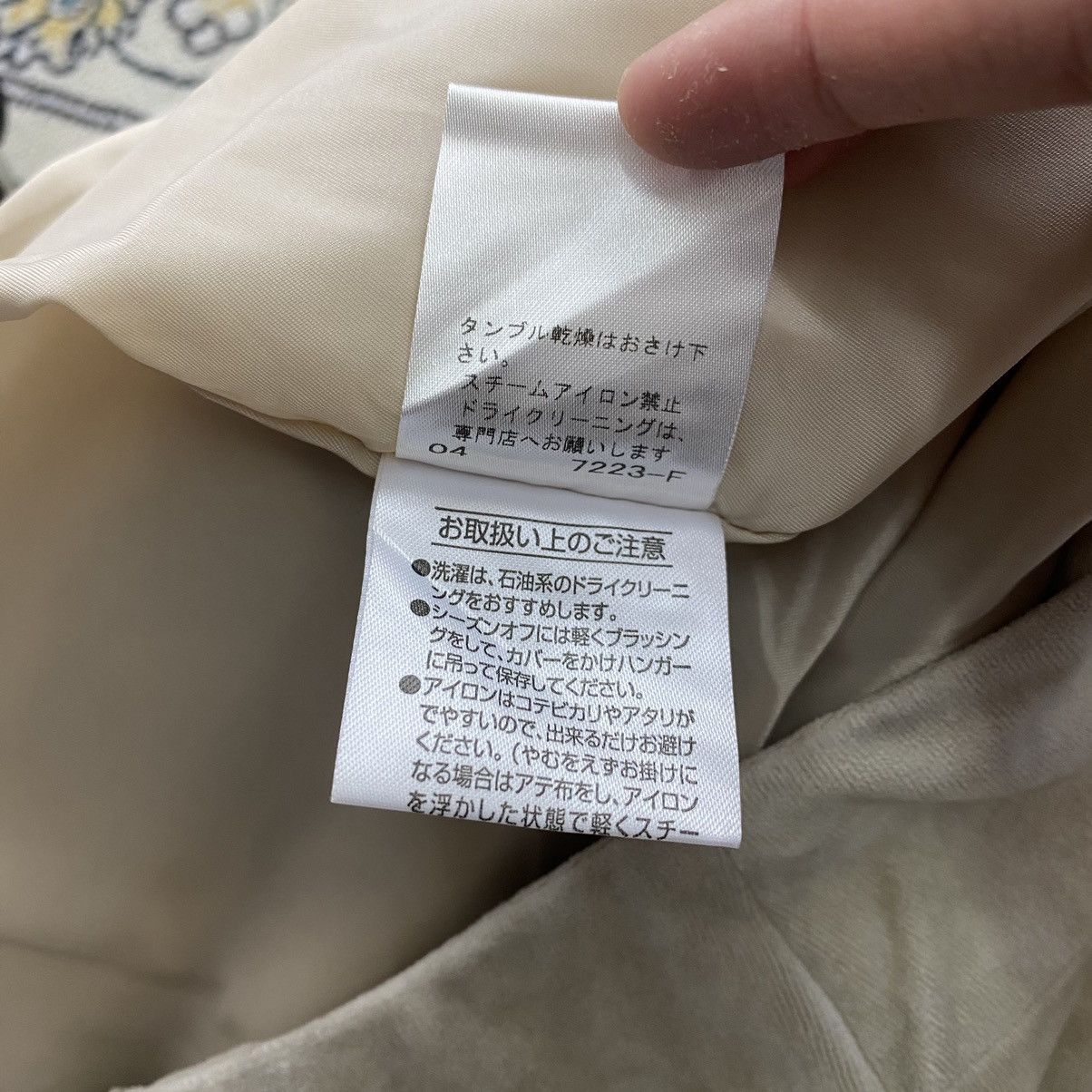Japanese Brand × Vintage × Yohji Yamamoto Vintage INED by YOHJI YAMAMOTO Japanese Brand Midi Skirt Size 26" / US 2 / IT 38 - 7 Thumbnail