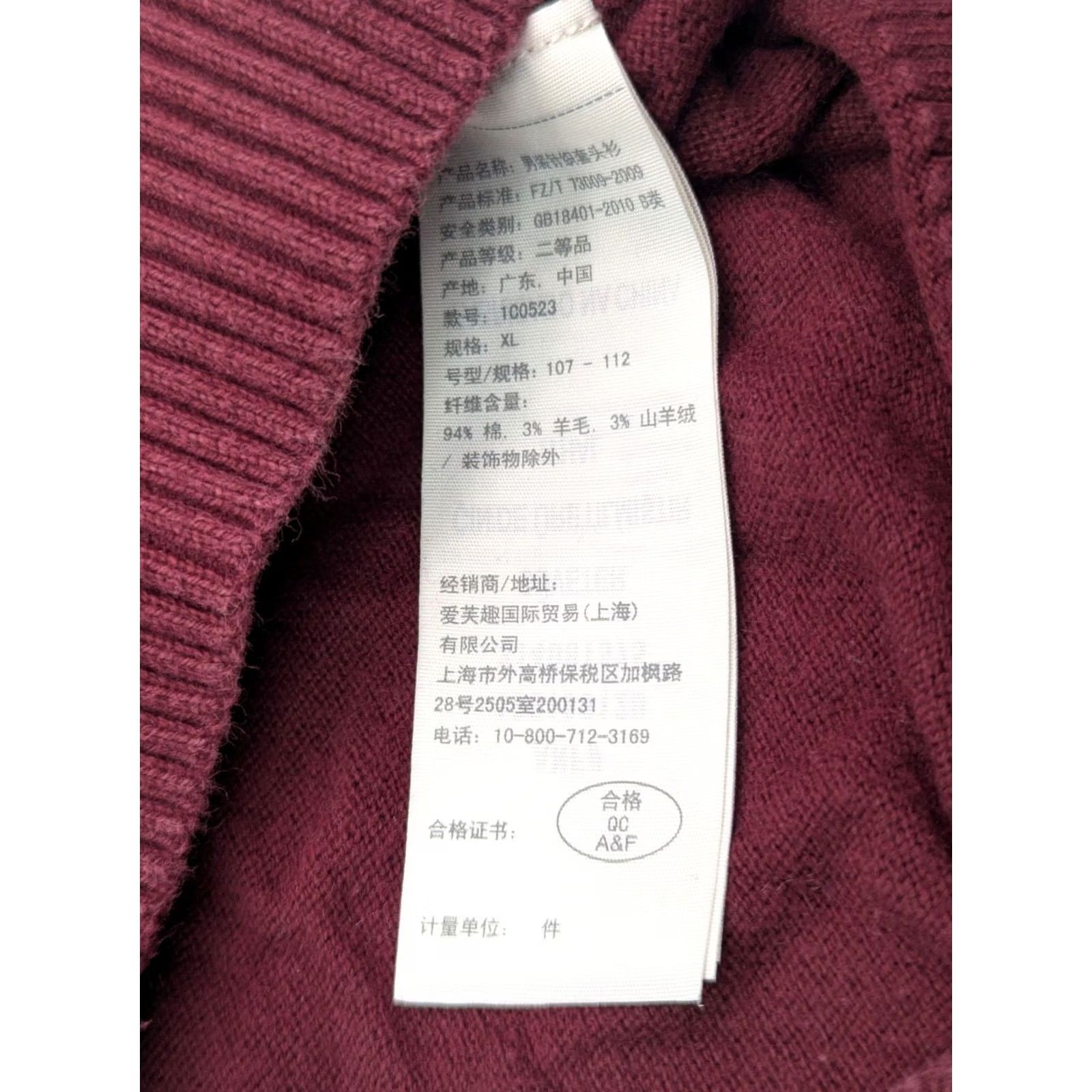 Abercrombie & Fitch Abercrombie & Fitch Sweater Womens XL Maroon V-Neck Wool Cashmere Knit Pullover Embroidered Moose 90s Bohemian Preppy Casual/Party Womens XL Red Size XL / US 12-14 / IT 48-50 - 3 Thumbnail