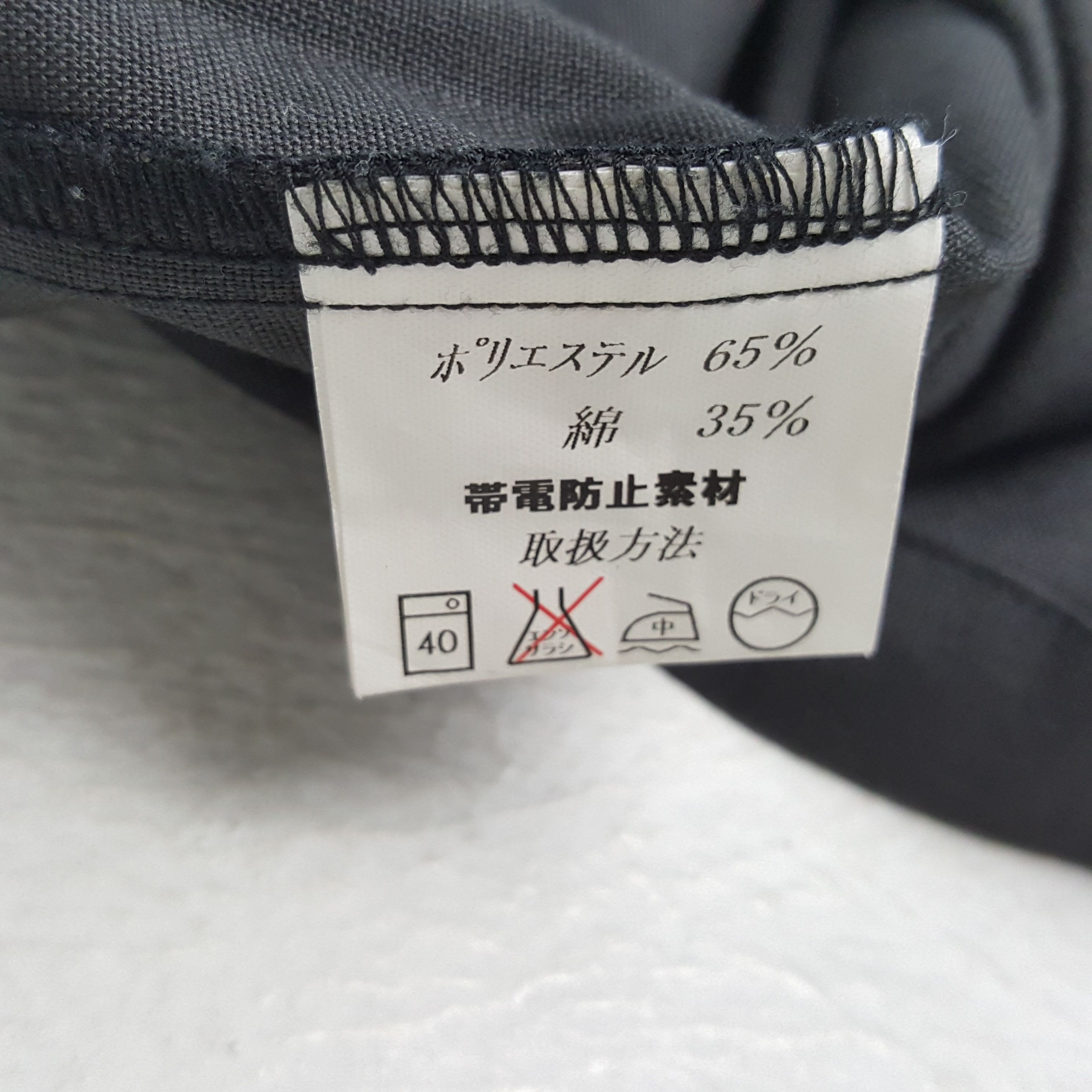 Japanese Brand × Vintage COSMO Workwear Working Shirt Jacket Size US M / EU 48-50 / 2 - 5 Thumbnail