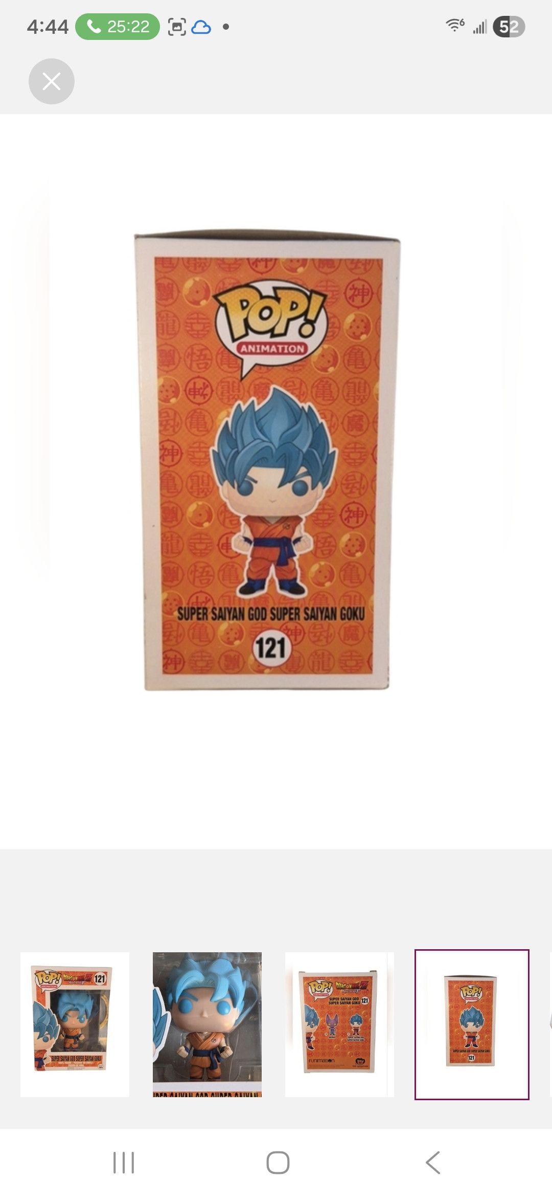 Other Funko × Dragon Ball Z S.S.G.Super S.Goku Funko Vinyl Figure Size ONE SIZE - 4 Thumbnail