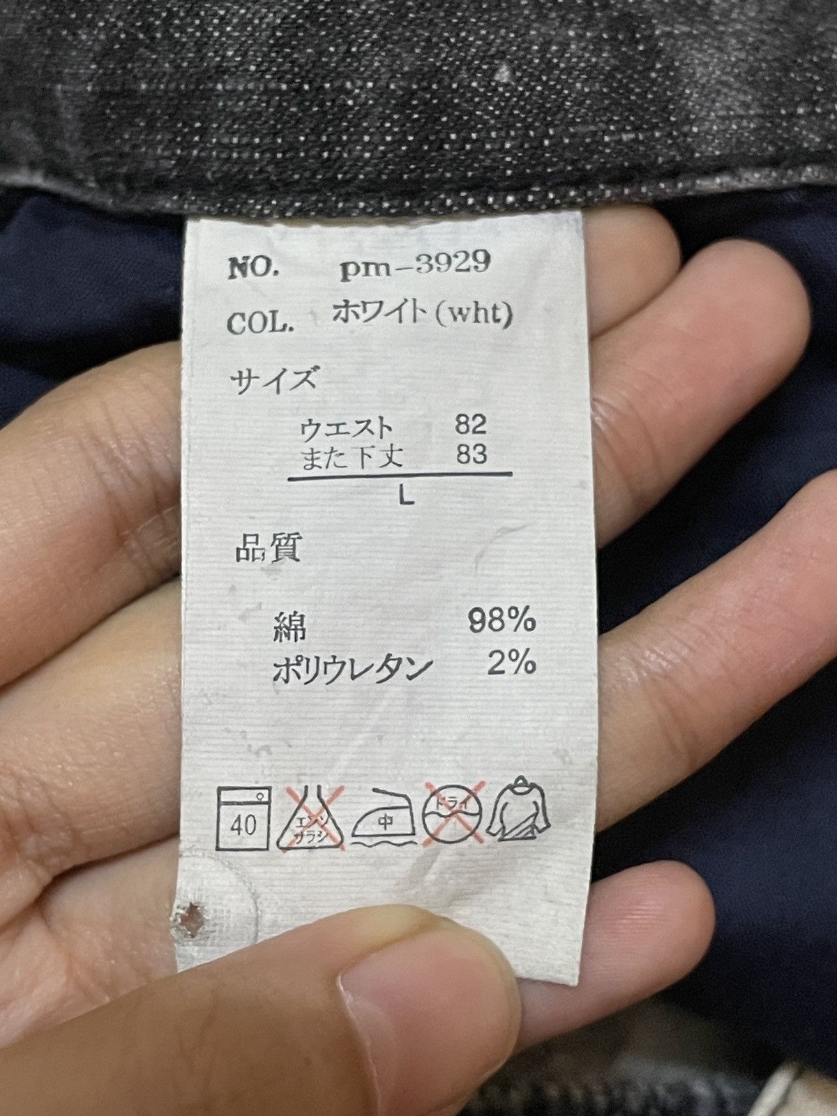 Japanese Brand Very Rare Vintage Regnoir Smokey Distressed Jeans 1990s Size US 31 - 10 Thumbnail