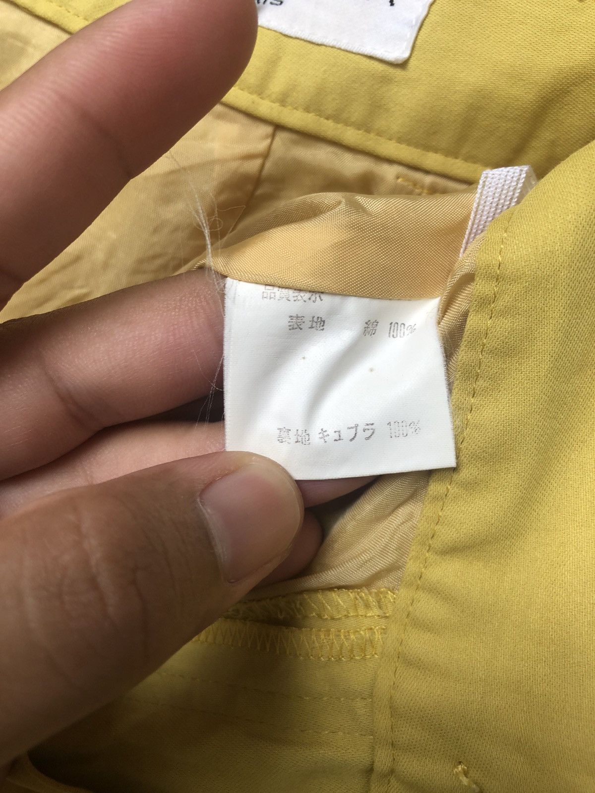 Balenciaga Vintage 90s Balenciaga Paris Yellow Trouser Pants Size 26" / US 2 / IT 38 - 14 Thumbnail