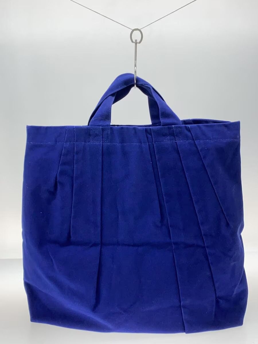 Comme des Garcons Pleated Bag Size ONE SIZE - 3 Thumbnail