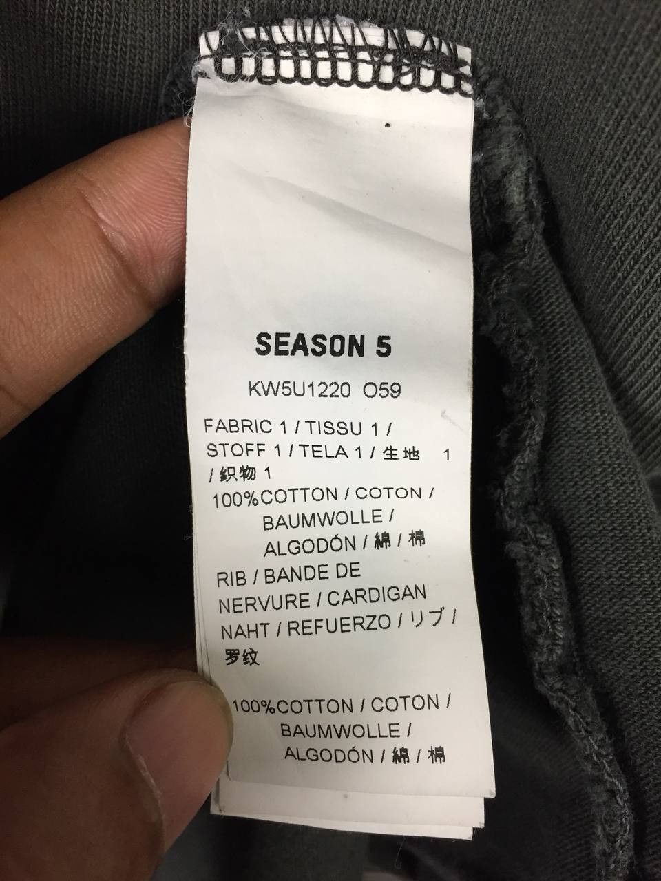 Yeezy Yeezy Season 5 Cali Sport Oversized Tee Size S Size US S / EU 44-46 / 1 - 7 Thumbnail