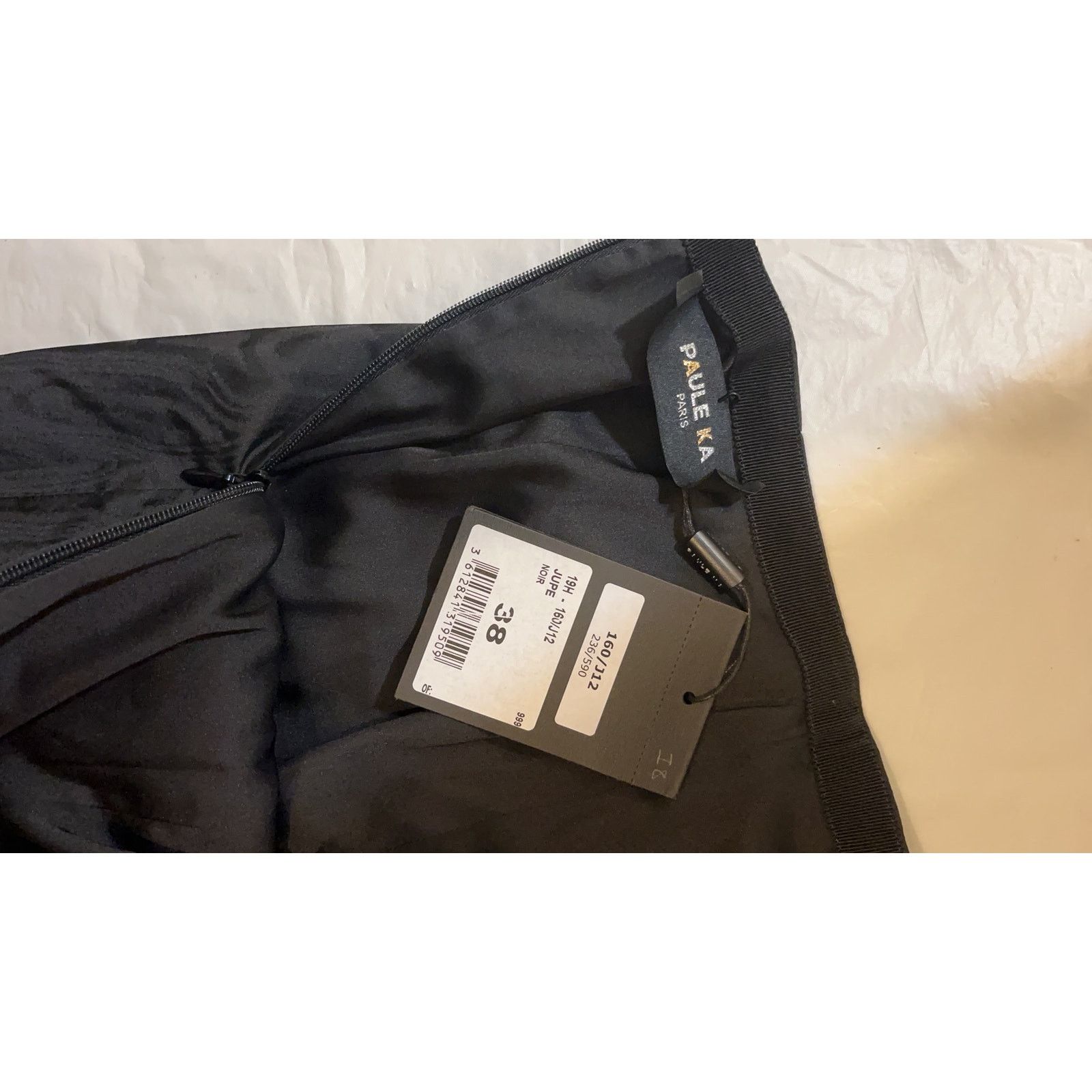 Other PAULE KA Skirt ~ Black Wood Grain Pattern ~ M ~ "sample" Size 27" / US 4 / IT 40 - 5 Thumbnail