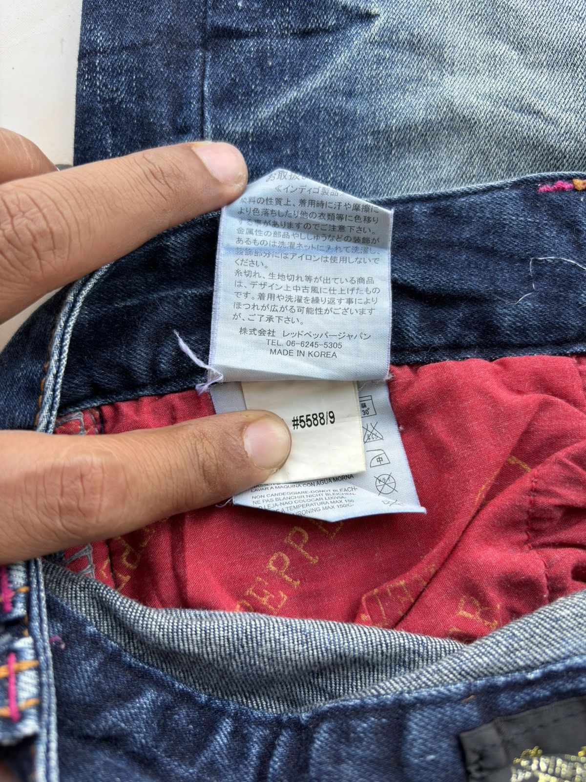 Japanese Brand Red Pepper Union Jack Streetwear Low Flared Distressed Denim Size US 31 - 22 Thumbnail