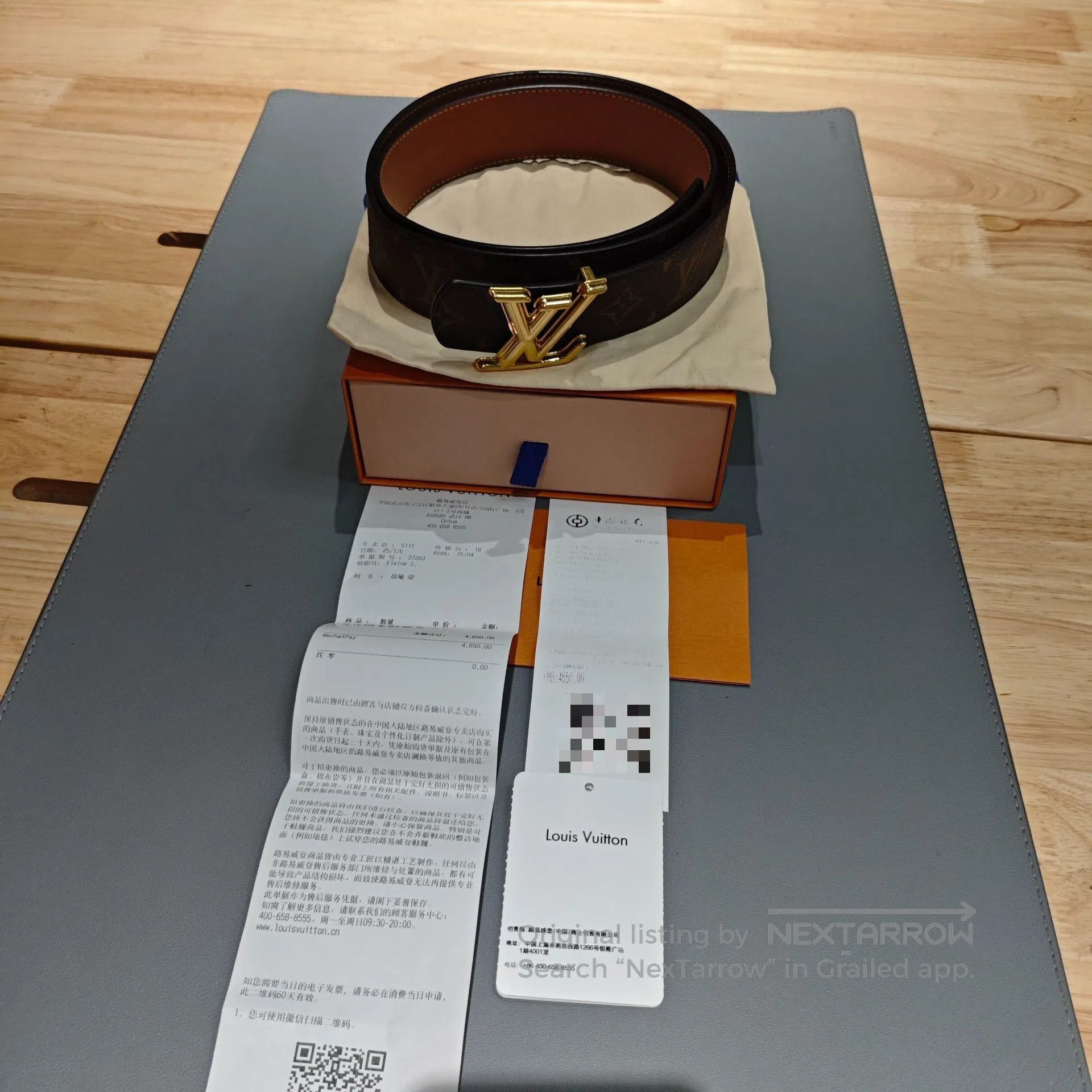 Louis Vuitton Louis Vuitton size 95 Brown Monogrammed Gold Buckle Belt| Size ONE SIZE - 2 Thumbnail