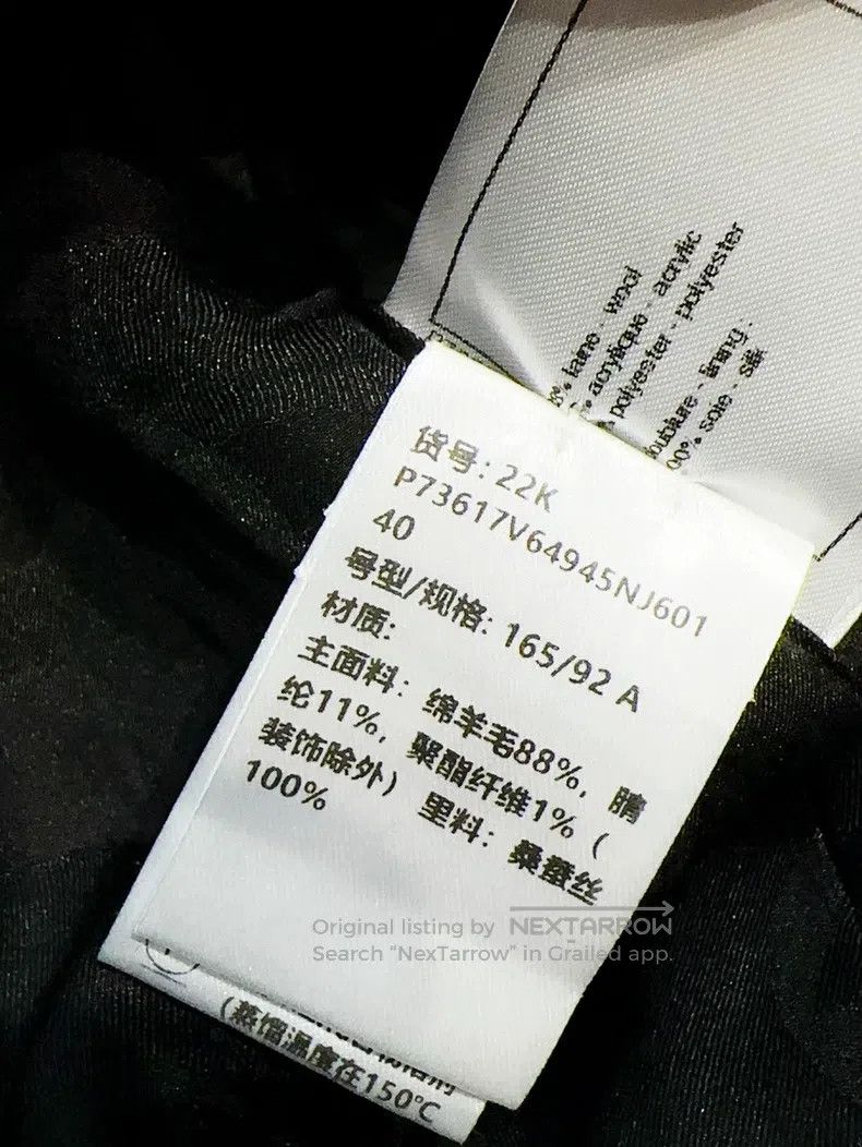 Chanel Chanel 22K black and gray colour block plaid four-pocket t Size S / US 4 / IT 40 - 8 Thumbnail