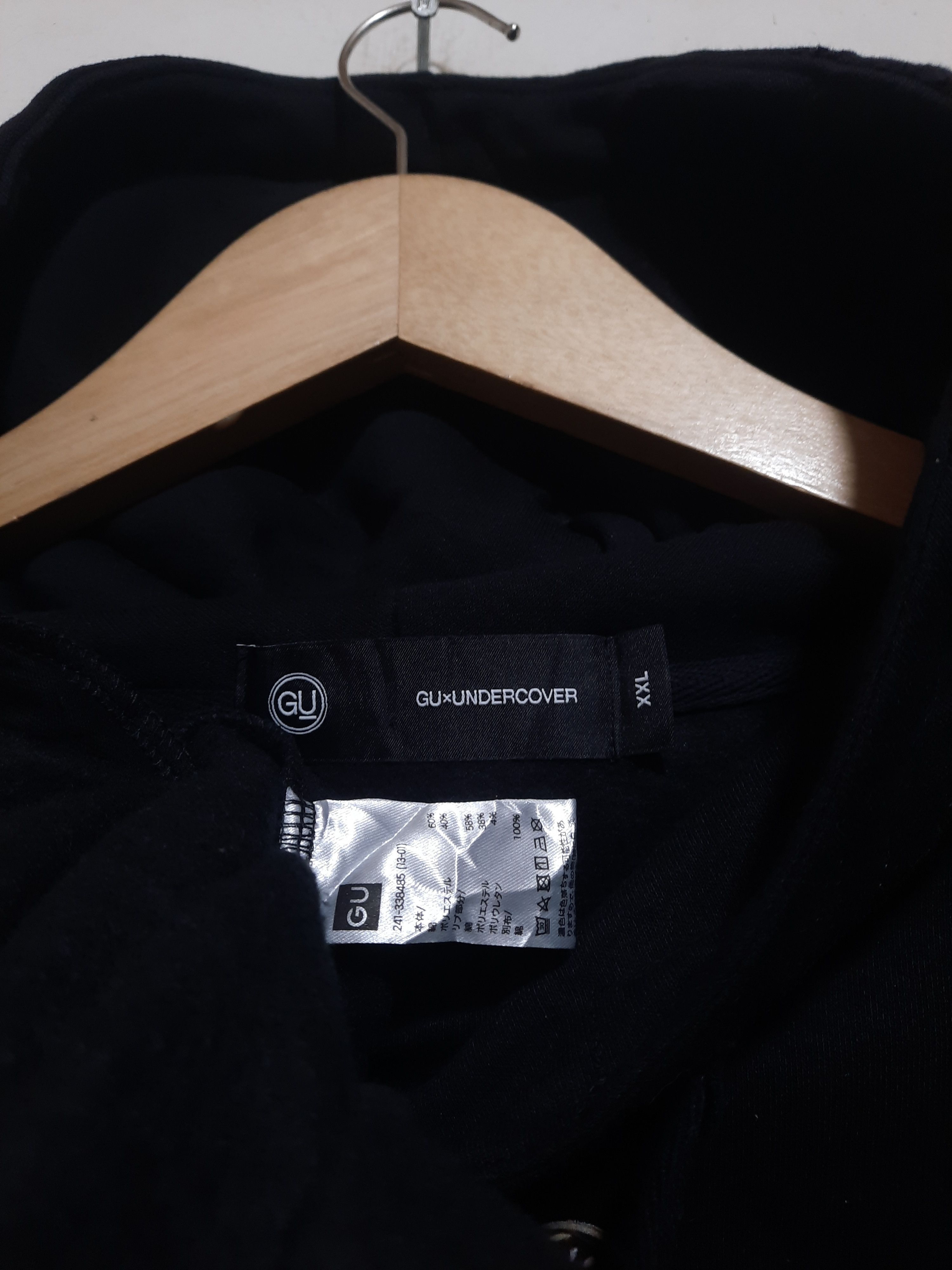 GU × Undercover GU x Undercover Jun Takahashi Flower Pin Pullover Hoodie Size US XXL / EU 58 / 5 - 2 Thumbnail