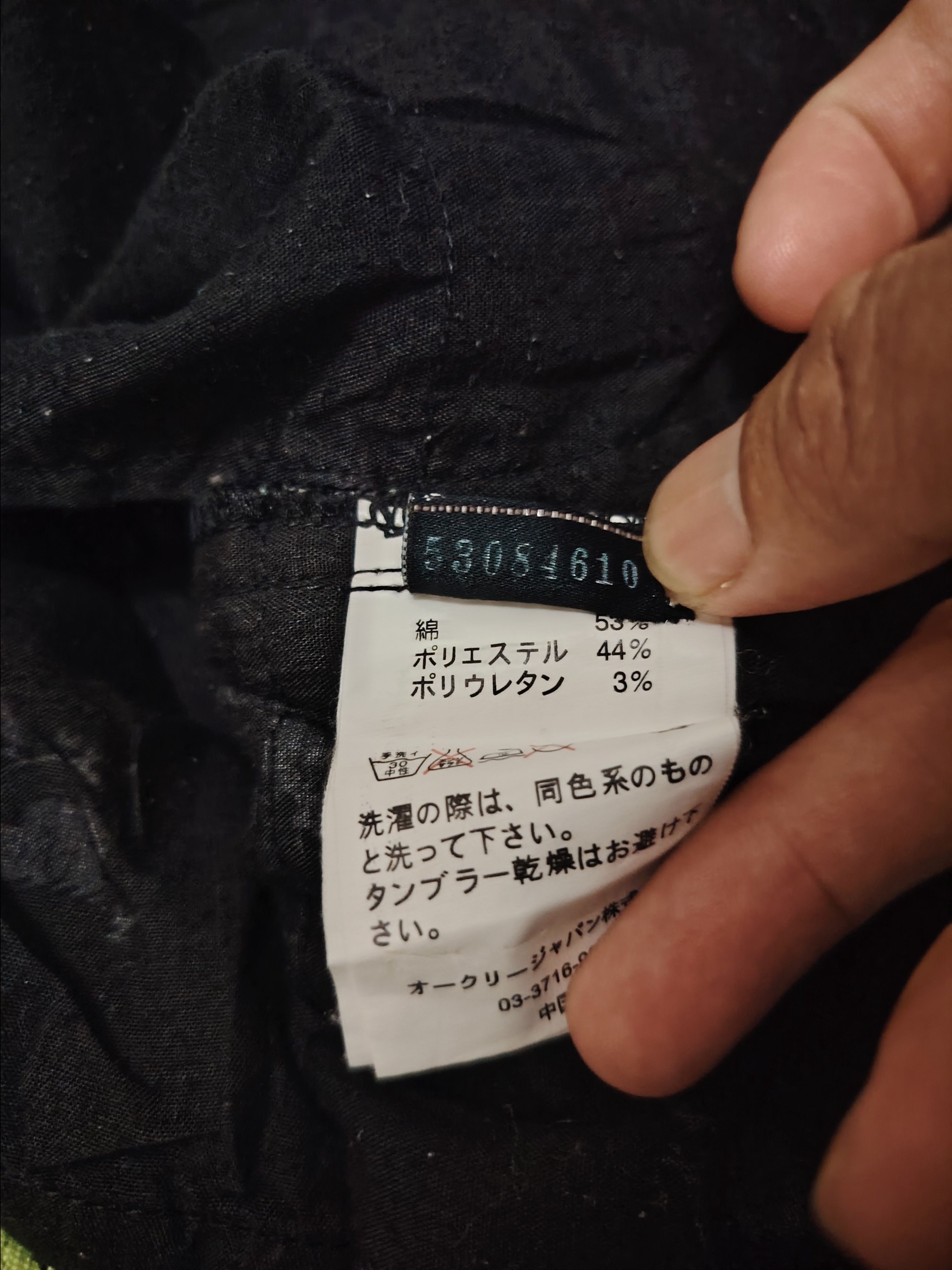 Oakley Oakley Pants Size US 32 / EU 48 - 11 Thumbnail