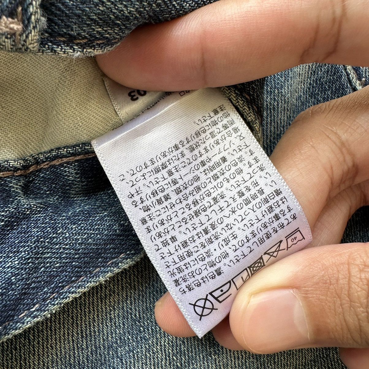 Japanese Brand × Jean × Vintage Vintage Japanese Faded Distressed Denim Jean Pant W33 Size US 33 - 9 Thumbnail