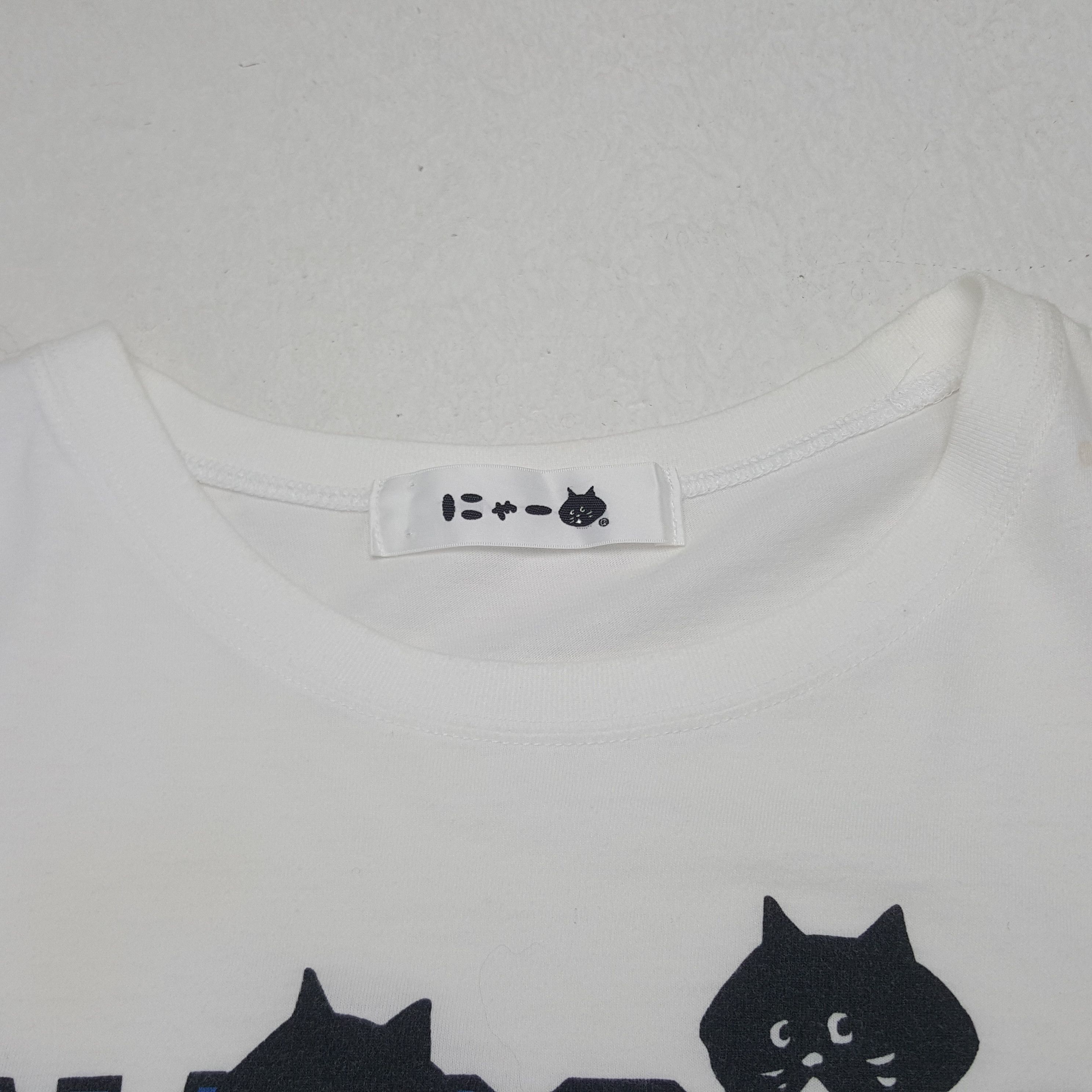 Japanese Brand × Ne-Net × Vintage Vintage Ne net By Issey Miyake Nagoya City Tshirt Size US M / EU 48-50 / 2 - 4 Thumbnail