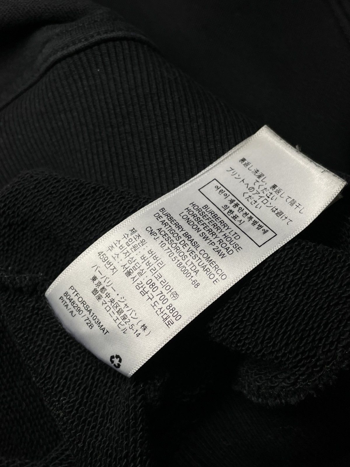 Burberry BURBERRY LONDON GLOBE GRAPHIC SWEATSHIRT Size US M / EU 48-50 / 2 - 8 Thumbnail