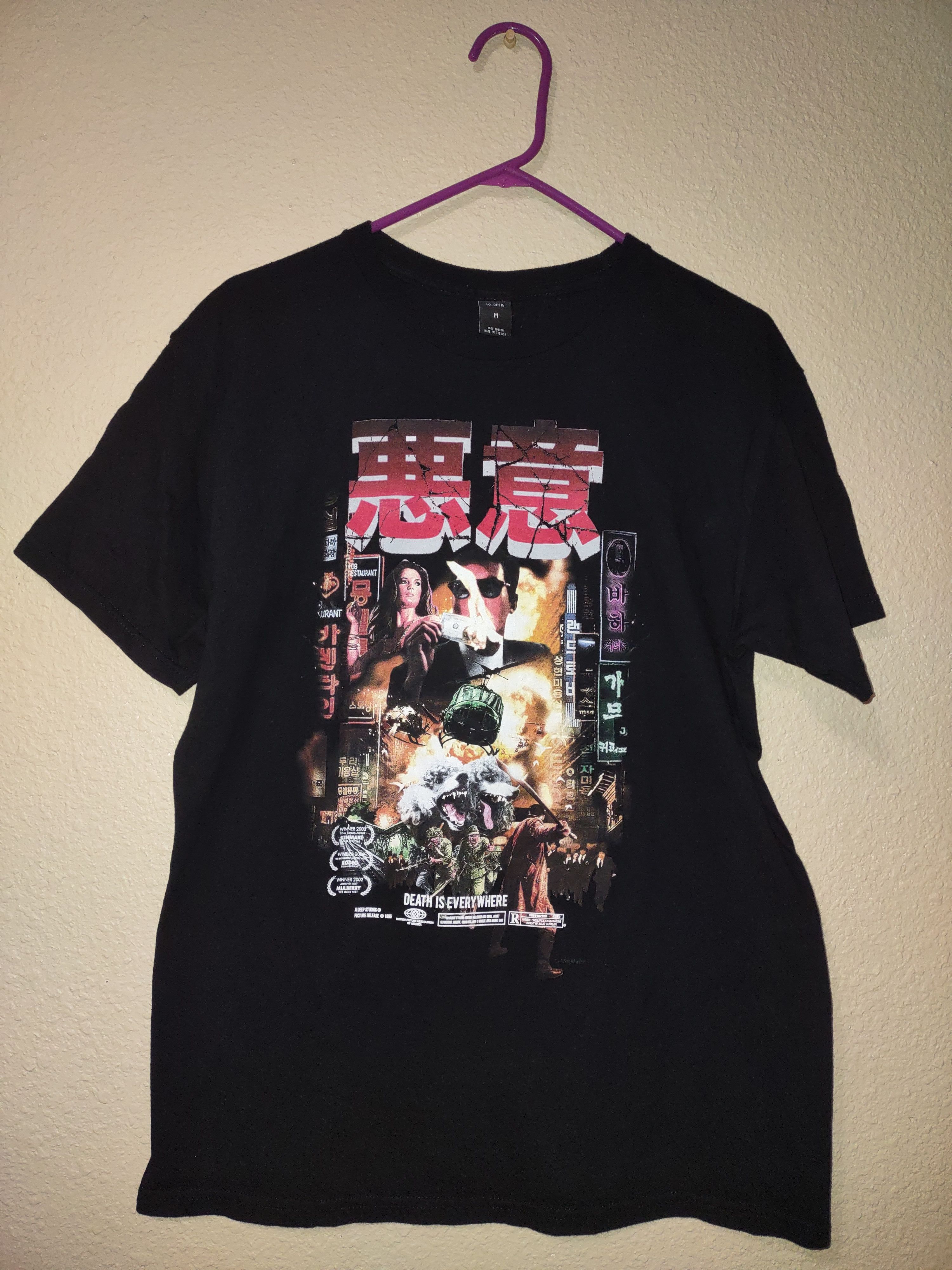 10 Deep Death is Everywhere shirt Size US M / EU 48-50 / 2 - 1 Thumbnail