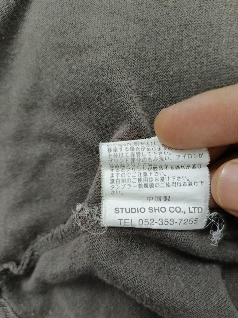 Japanese Brand SICK SPLATTED BERNING SHO Size US M / EU 48-50 / 2 - 4 Thumbnail
