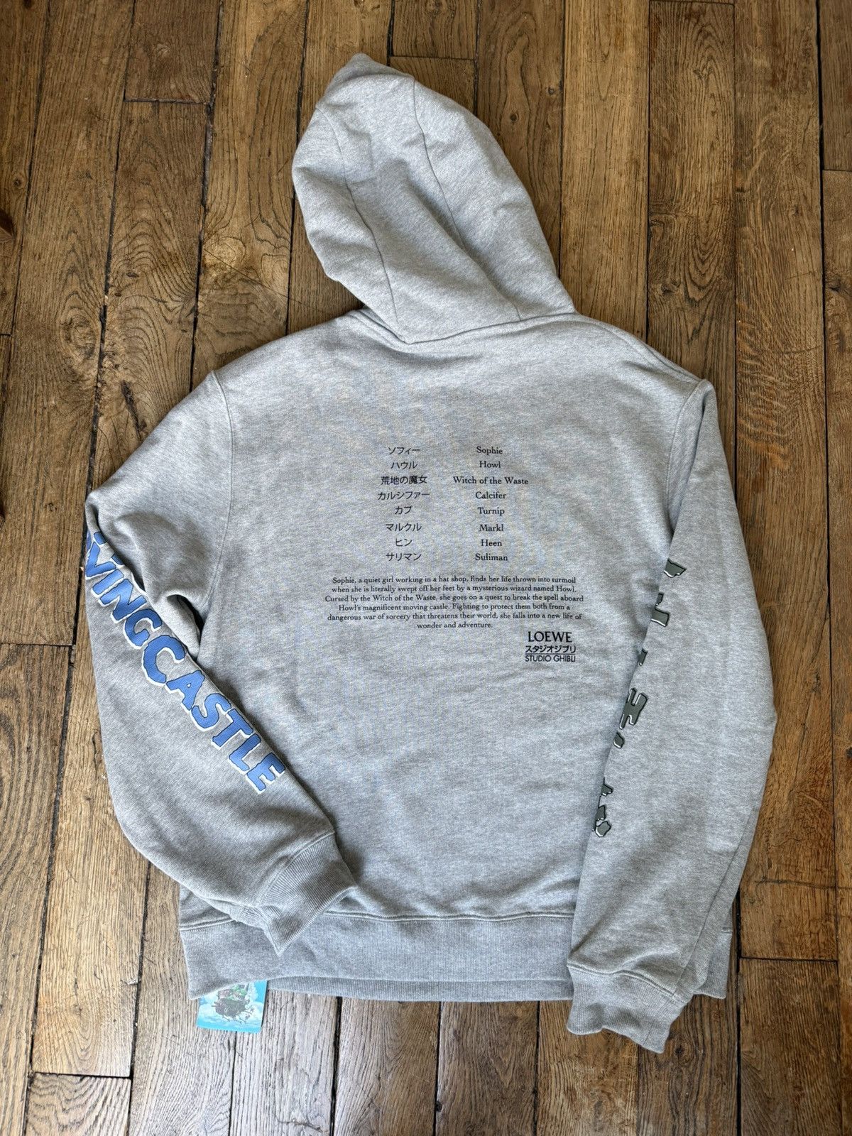 Loewe LOEWE X STUDIO GHIBLI SPIRITED AWAY Size US M / EU 48-50 / 2 - 16 Thumbnail