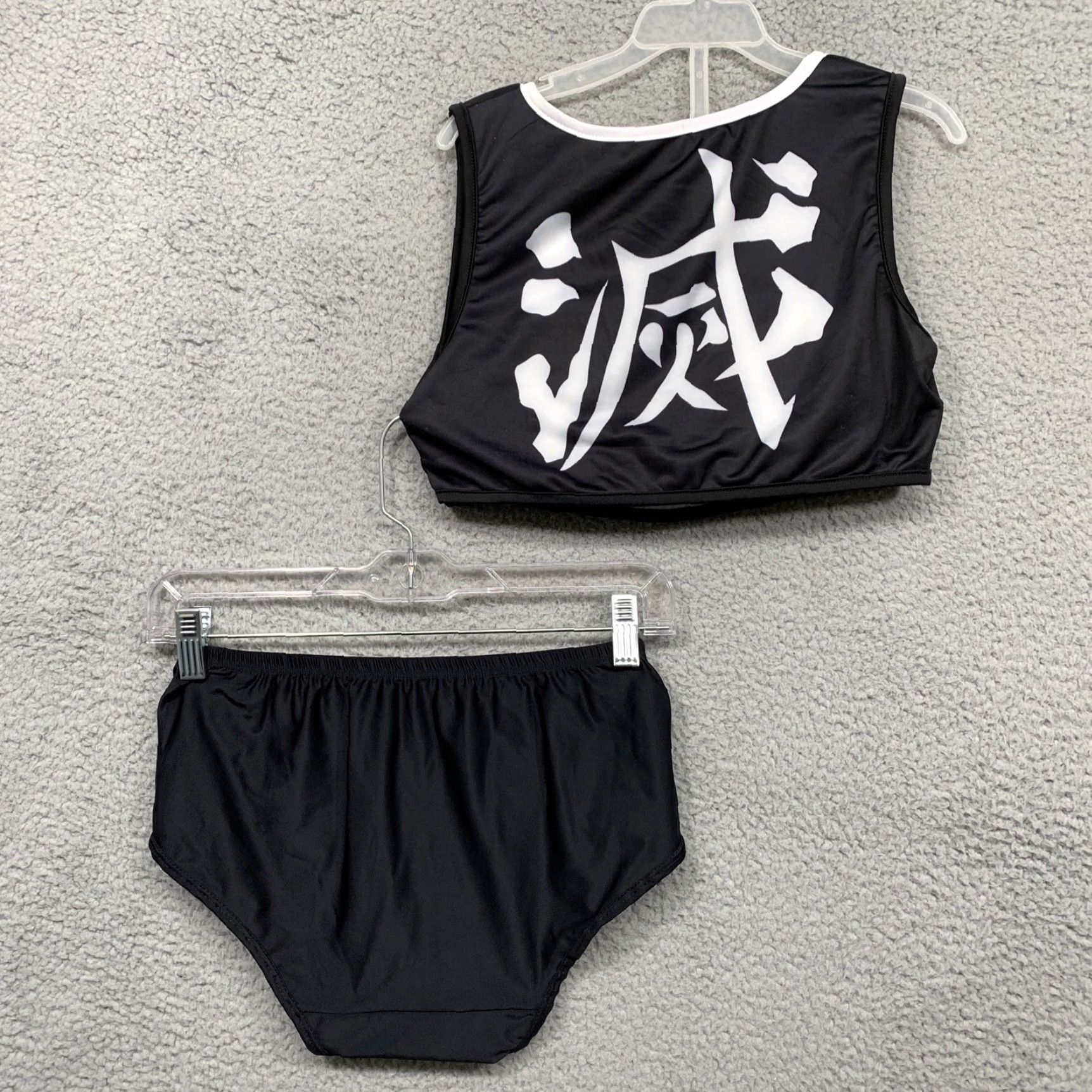 B Sides 2 Pc Swimsuit M Padded Black w/White Trim Bottom Sides Crisscross Openings NWOT Women's Swimsuit M Black & White Trim Vintage: No Damen Men? Size 32" / US 10 / IT 46 - 3 Thumbnail