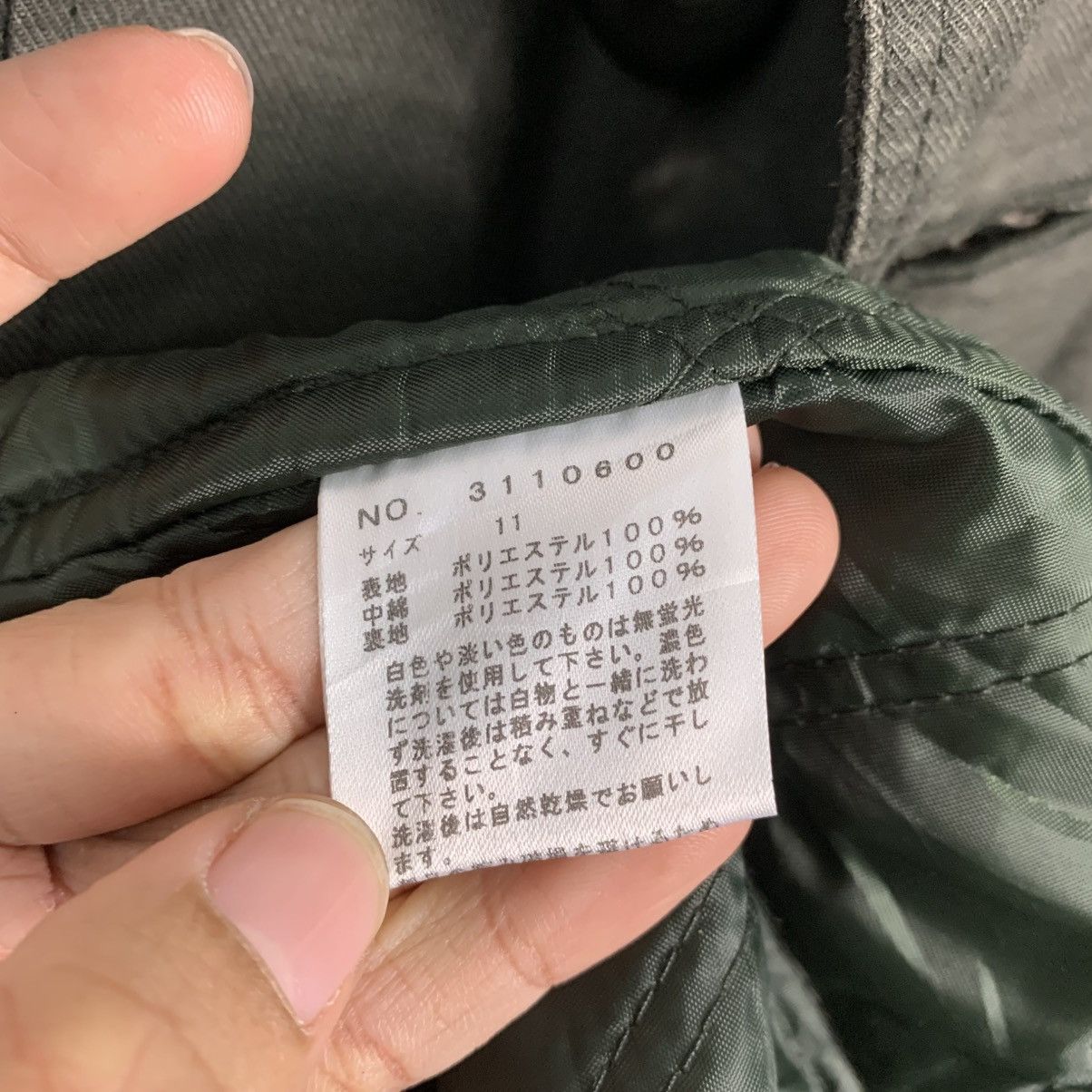 Japanese Brand Japanese Brand East Boy Double Breasted Trench Coat Size S / US 4 / IT 40 - 17 Thumbnail