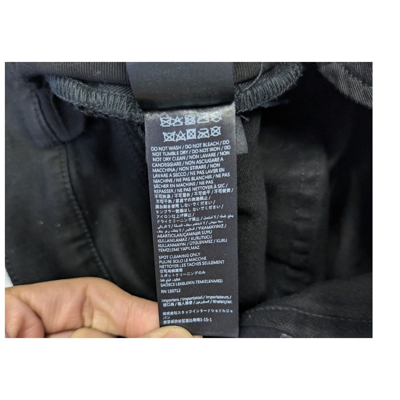 Amiri o1rshd1 Boucle MX1 Denim Jeans in Black Overdyed Size US 34 / EU 50 - 21 Thumbnail